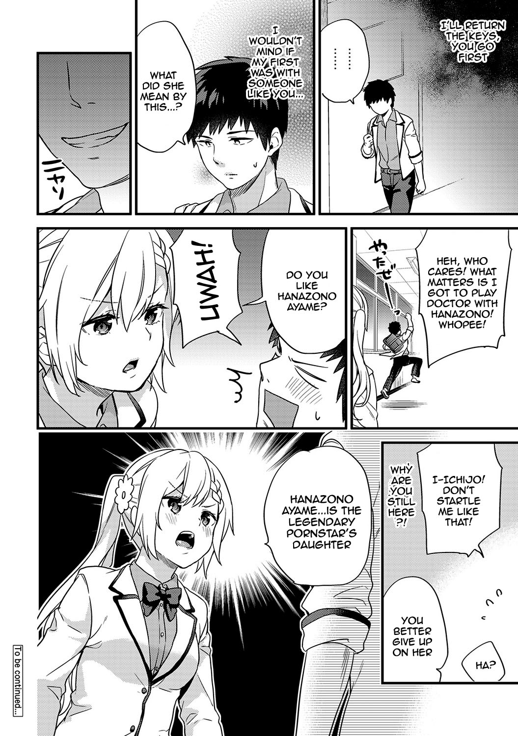 [Sorani]AV Senmon Gakkou e Youkoso! Ch. 1-4 | Welcome To AV Vocational School! Ch. 1-4[English] {Doujins.com} Page 74