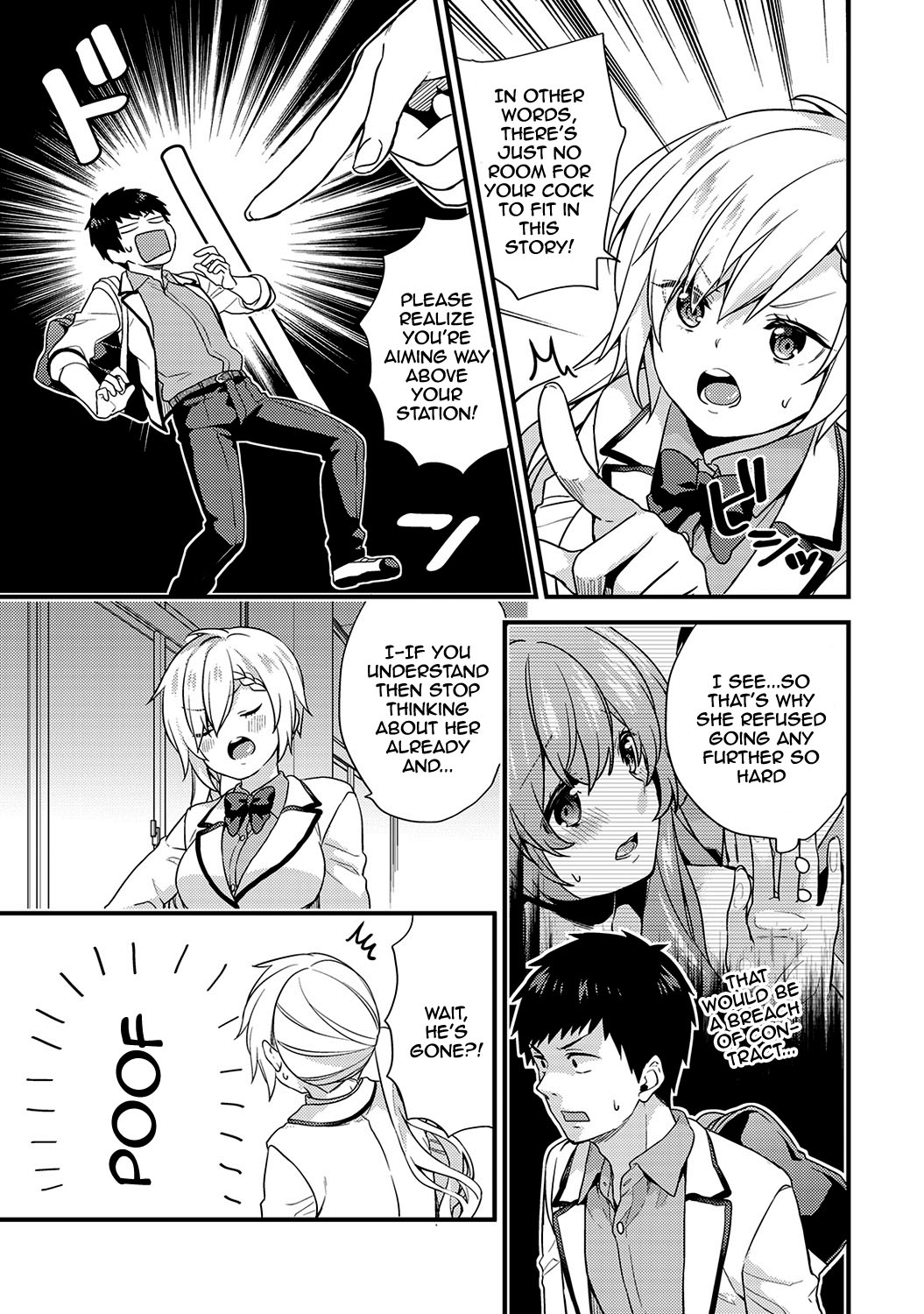 [Sorani]AV Senmon Gakkou e Youkoso! Ch. 1-4 | Welcome To AV Vocational School! Ch. 1-4[English] {Doujins.com} Page 78