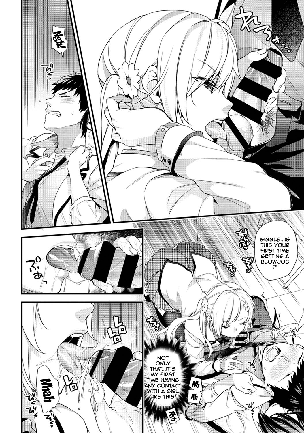 [Sorani]AV Senmon Gakkou e Youkoso! Ch. 1-4 | Welcome To AV Vocational School! Ch. 1-4[English] {Doujins.com} Page 8