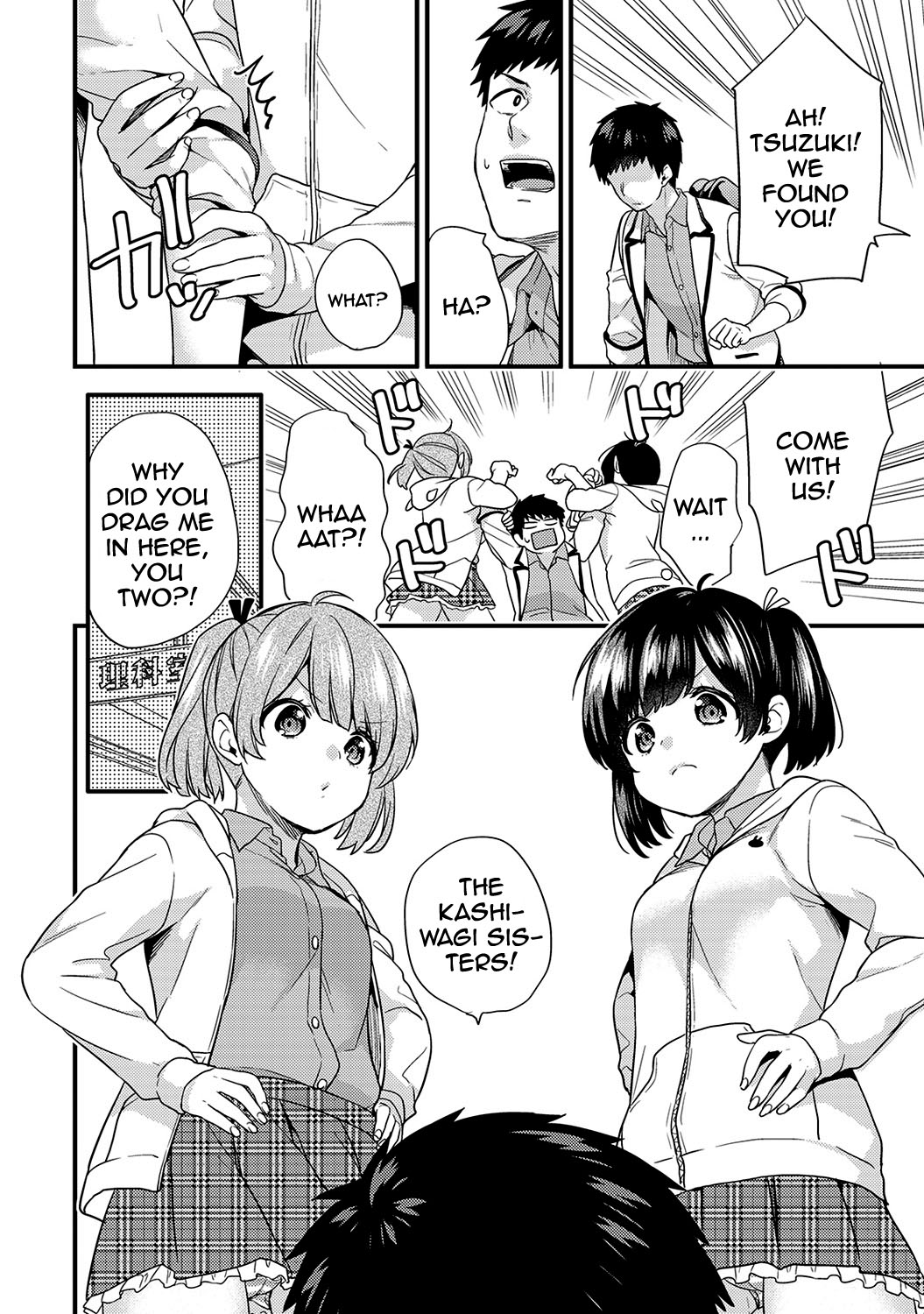 [Sorani]AV Senmon Gakkou e Youkoso! Ch. 1-4 | Welcome To AV Vocational School! Ch. 1-4[English] {Doujins.com} Page 81
