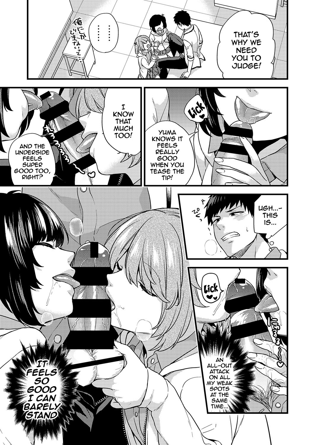 [Sorani]AV Senmon Gakkou e Youkoso! Ch. 1-4 | Welcome To AV Vocational School! Ch. 1-4[English] {Doujins.com} Page 84