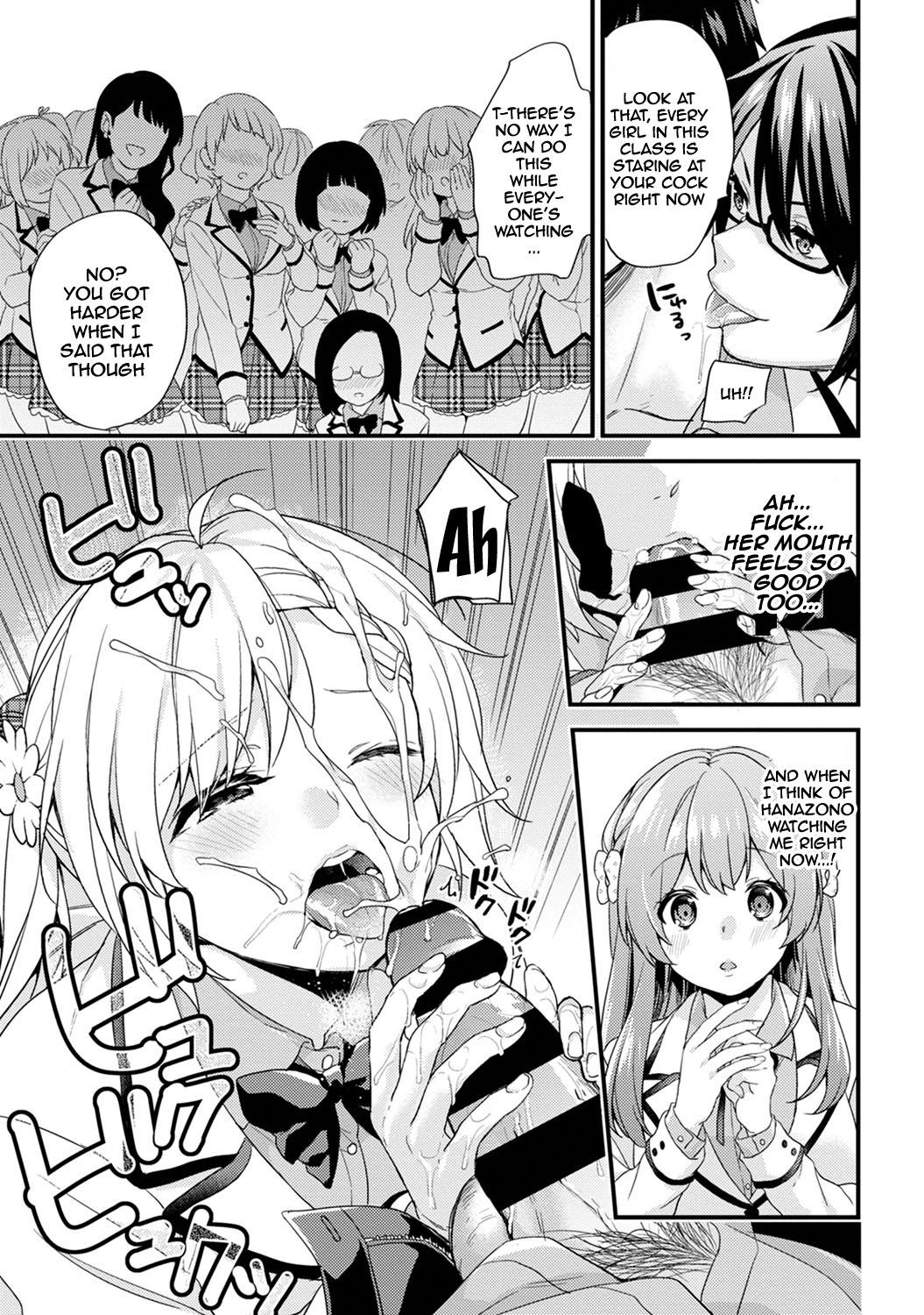 [Sorani]AV Senmon Gakkou e Youkoso! Ch. 1-4 | Welcome To AV Vocational School! Ch. 1-4[English] {Doujins.com} Page 9