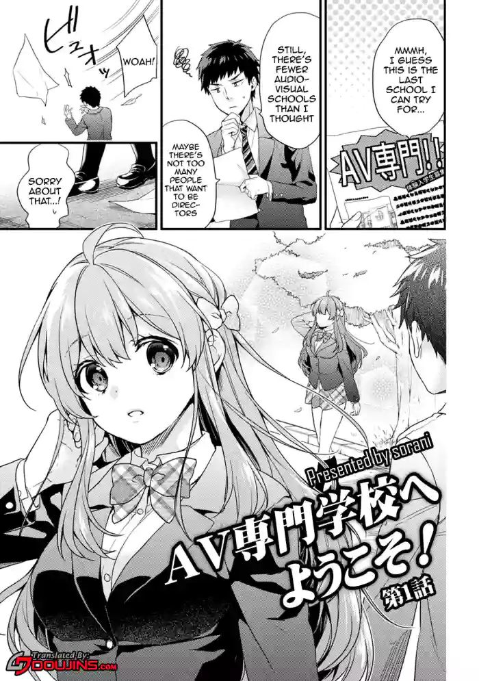 [Sorani]AV Senmon Gakkou e Youkoso! Ch. 1-4 | Welcome To AV Vocational School! Ch. 1-4[English] {Doujins.com}