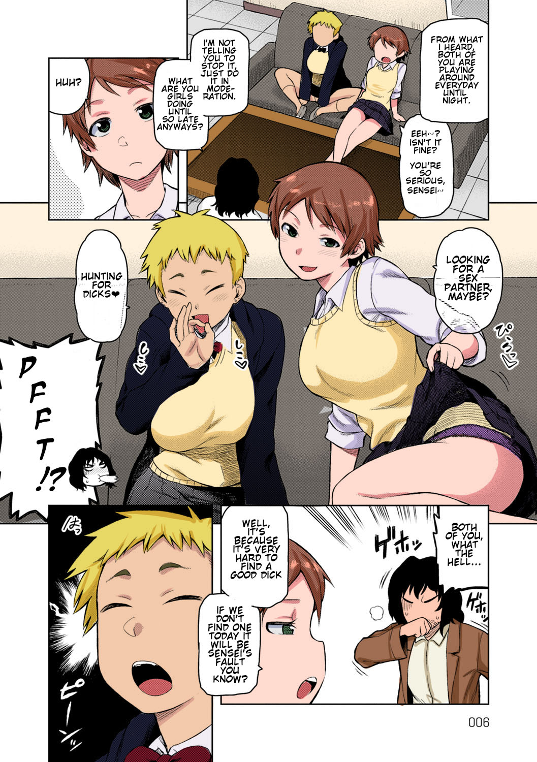 [Tsukudani]Okiniiri(Lovely Short) [English] [Colorized] [Decensored] [Digital] Page 2