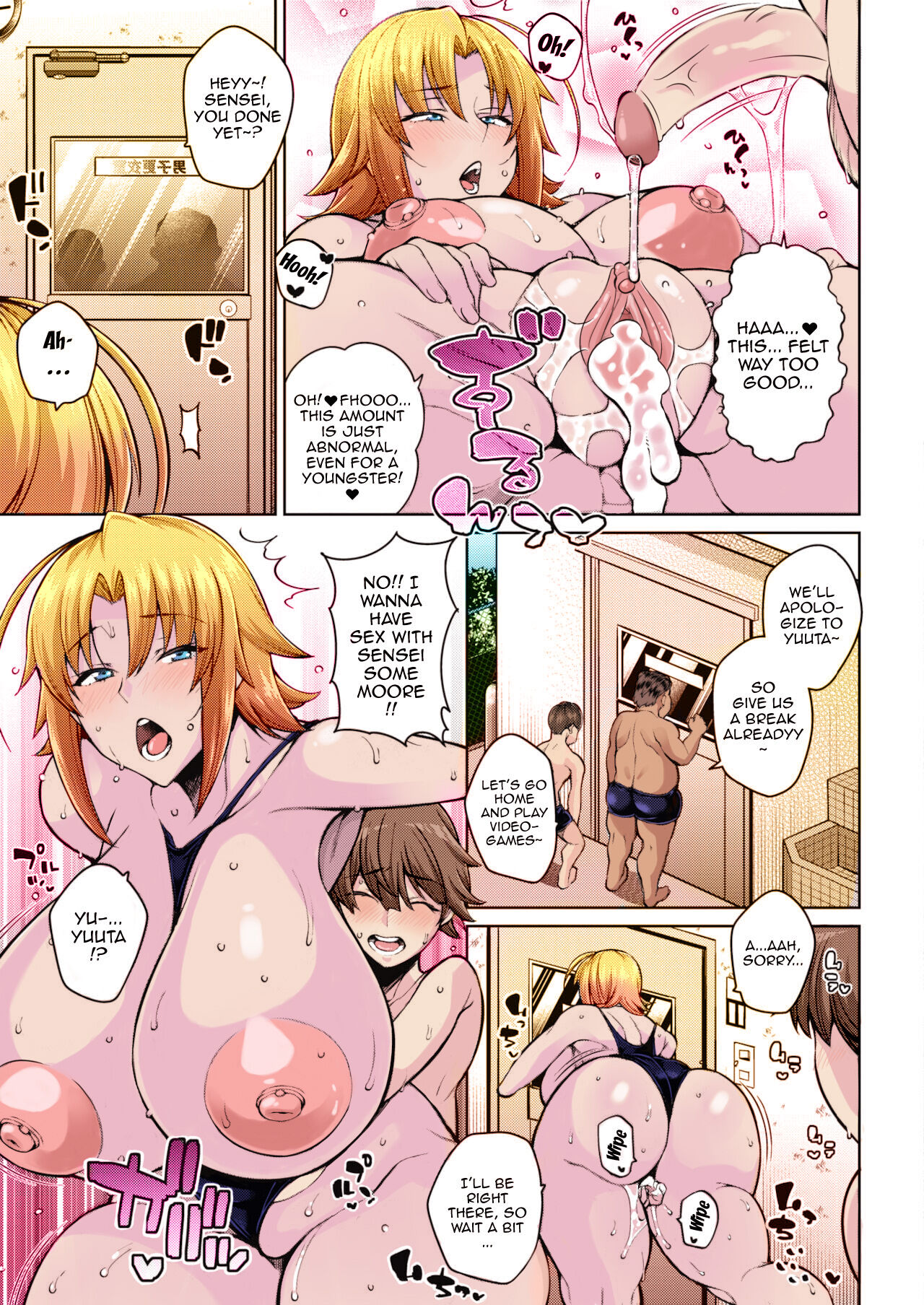 [Drachef]Tanoshii Pakopako Suiei Kyoushitsu | Fun Paco Paco Swimming Class(COMIC HOTMILK 2022-02) [English] {Doujins.com} [Colorized] [Decensored] [Digital] Page 15
