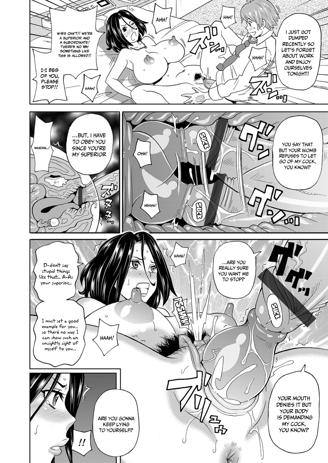 [John K. Pe-ta]Eigyou Monzetsu 24-ji!(COMIC Magnum Vol. 95) [English] {Doujins.com} Page 18