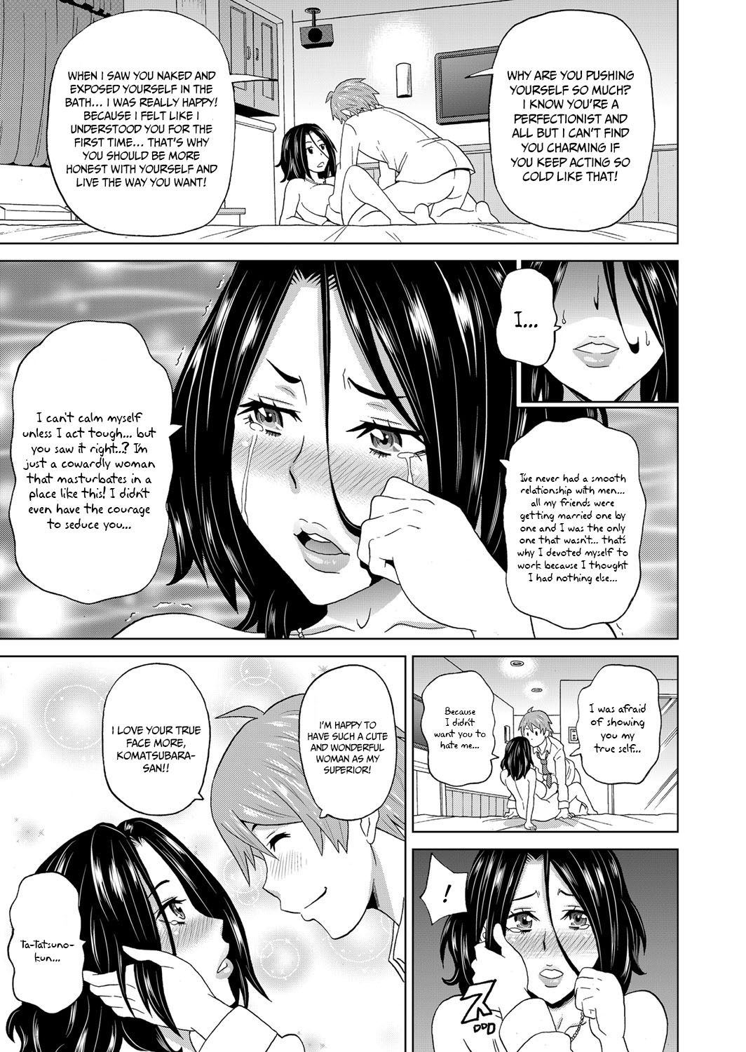 [John K. Pe-ta]Eigyou Monzetsu 24-ji!(COMIC Magnum Vol. 95) [English] {Doujins.com} Page 19