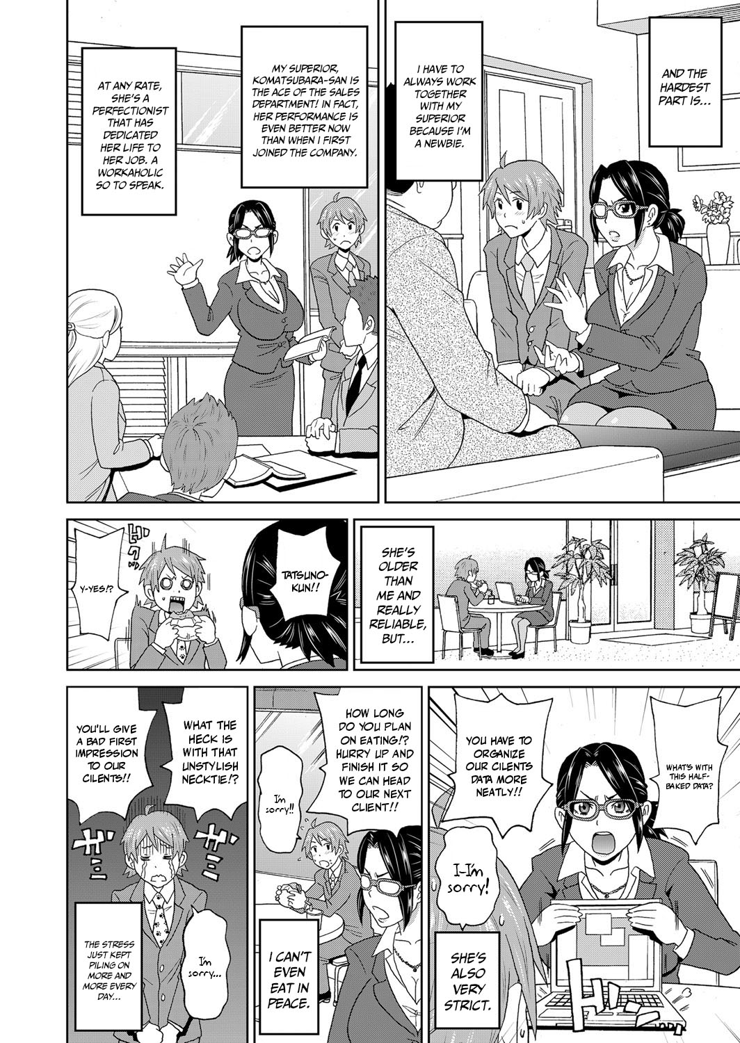 [John K. Pe-ta]Eigyou Monzetsu 24-ji!(COMIC Magnum Vol. 95) [English] {Doujins.com} Page 2