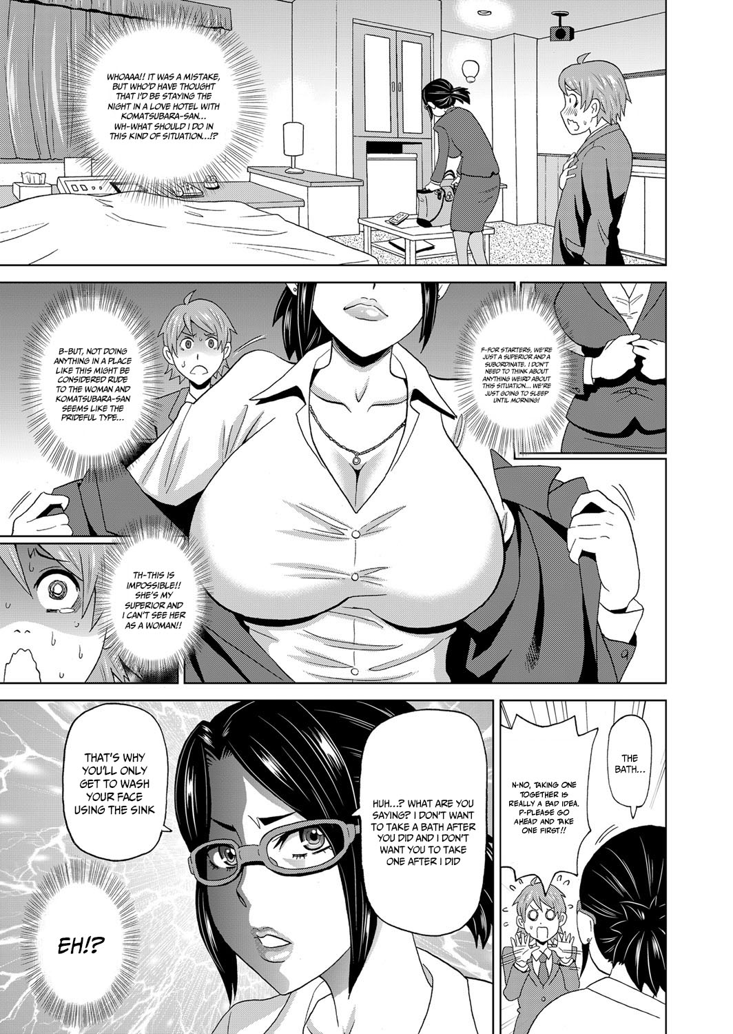 [John K. Pe-ta]Eigyou Monzetsu 24-ji!(COMIC Magnum Vol. 95) [English] {Doujins.com} Page 5