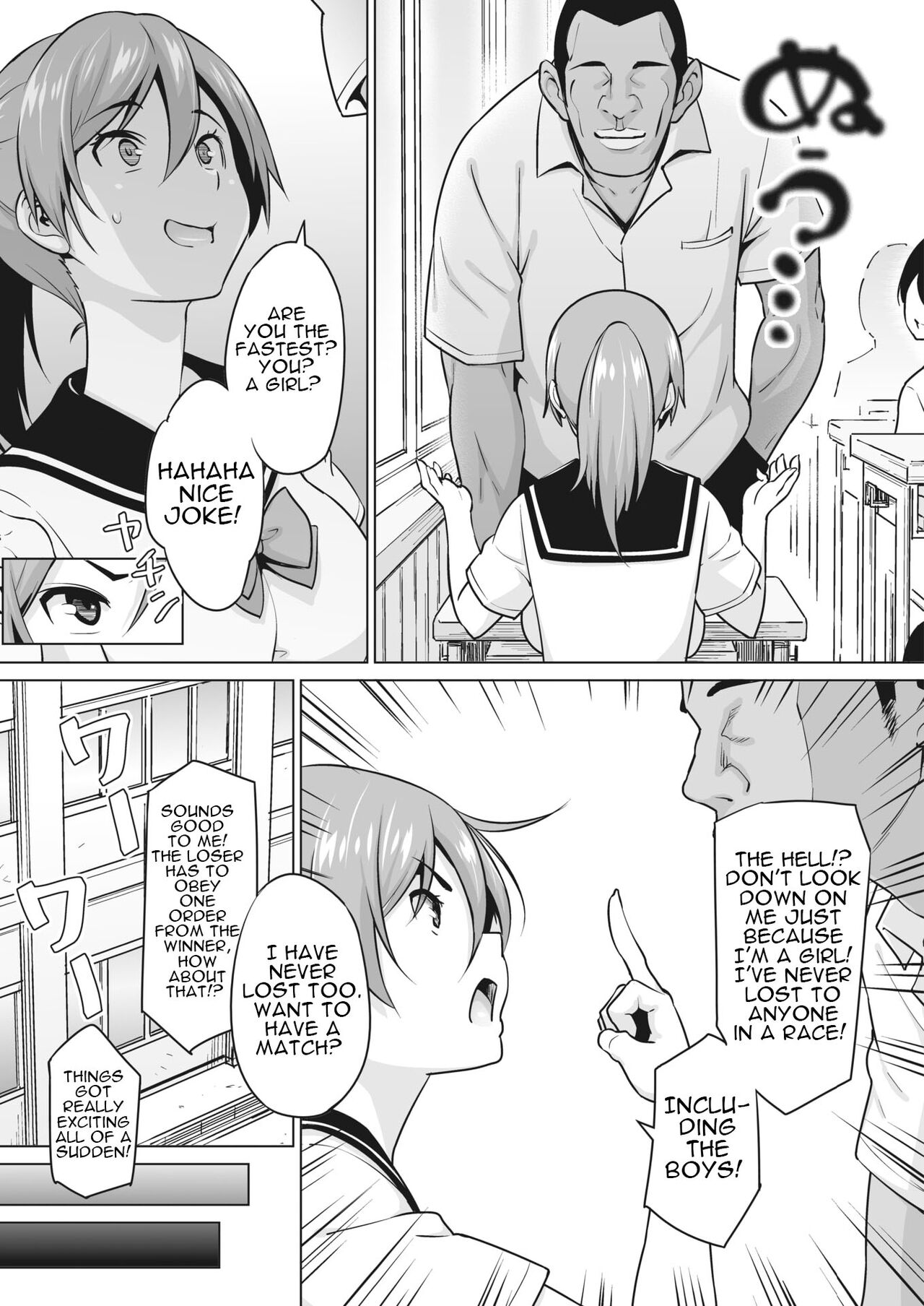 [Sanagi Torajirou]Kakekake (Zenpen) | Kakekake - First Part(COMIC HOTMILK 2022-04) [English] {Doujins.com} [Digital] Page 4
