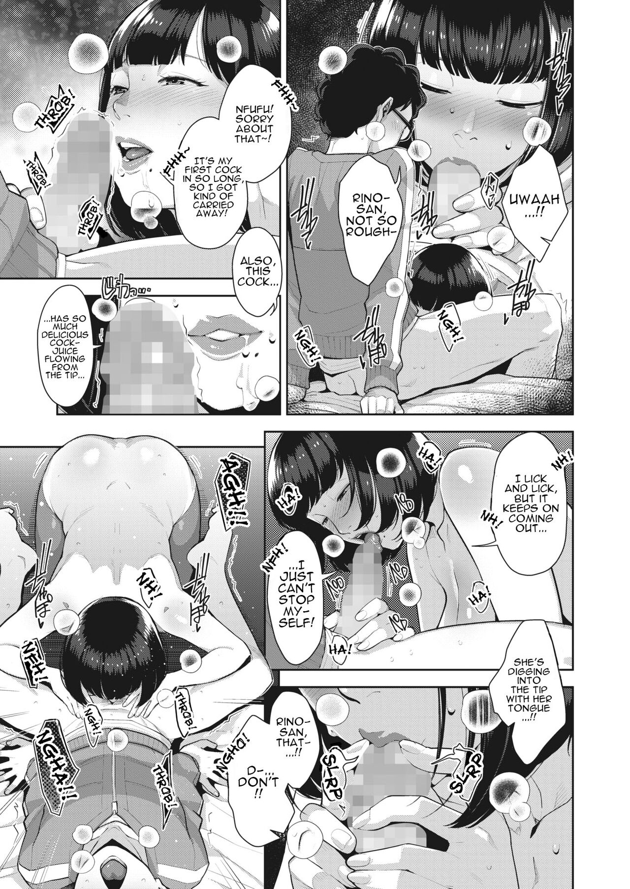 [Sugi G]Shoujiki na Karada | Honest Body(COMIC HOTMILK 2022-05) [English] {Doujins.com} [Digital] Page 13