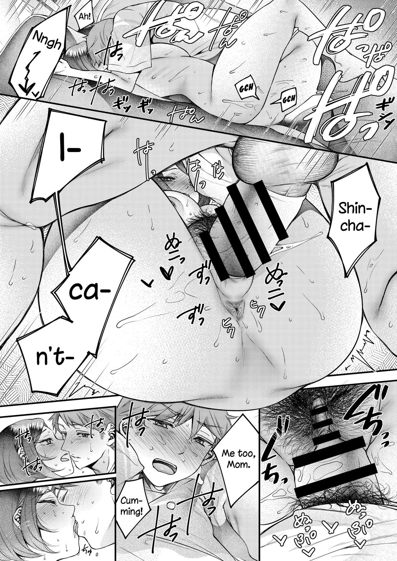 [Shinsen Shiboritate Nama Gyuunyuu (Shiawase na Choushoku.)]Okaa-san, Kono Kankei Ja Irarenai | Mom, We Can't Keep Going Like This[English] {Doujins.com} [Digital] Page 25