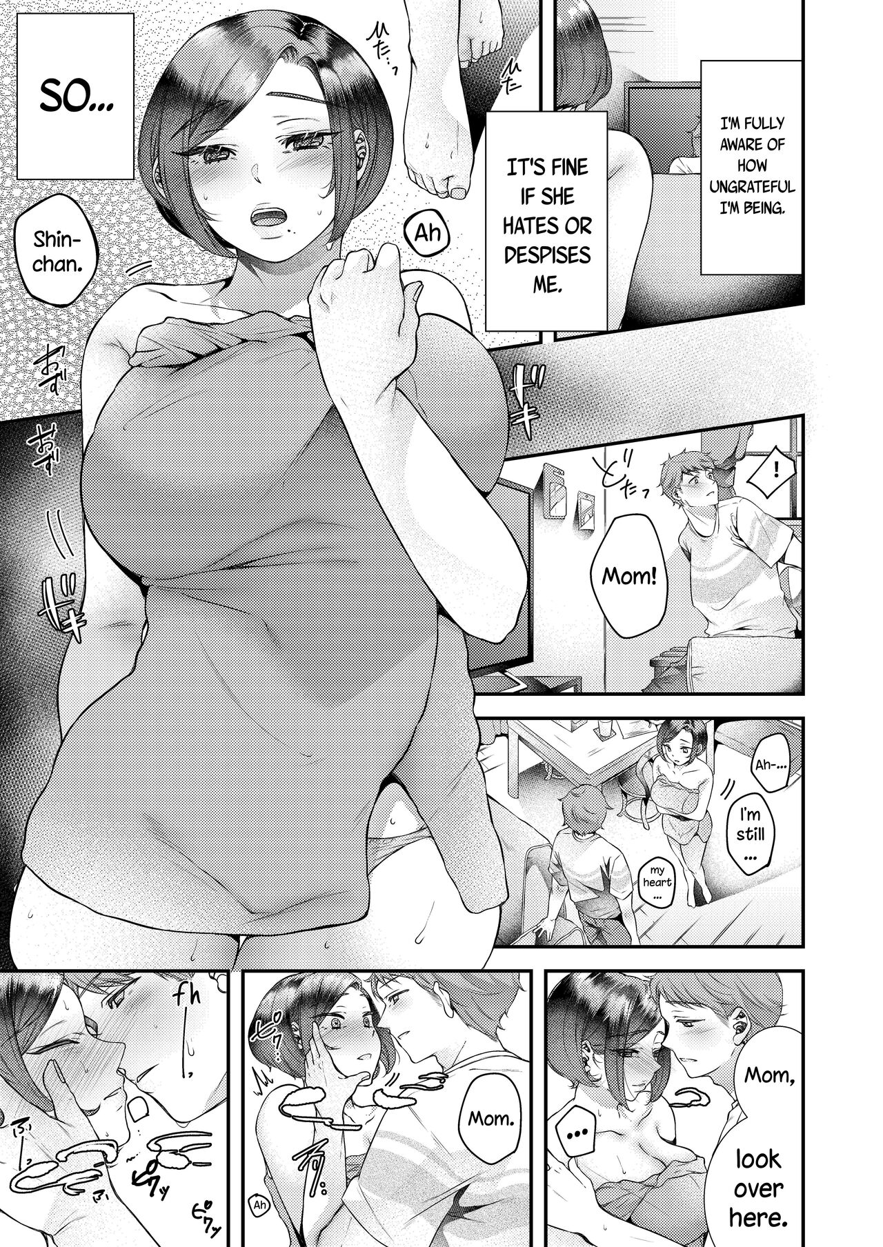 [Shinsen Shiboritate Nama Gyuunyuu (Shiawase na Choushoku.)]Okaa-san, Kono Kankei Ja Irarenai | Mom, We Can't Keep Going Like This[English] {Doujins.com} [Digital] Page 8
