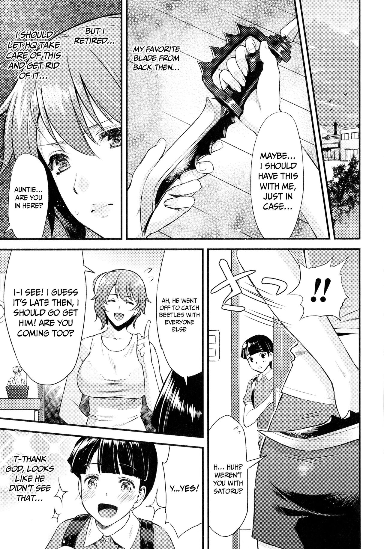 [Karasuma Nishiki]Mama wa Taimanin THE COMIC | Mama Is A Taimanin Ch. 1-9[English] {Doujins.com} [Digital] Page 10