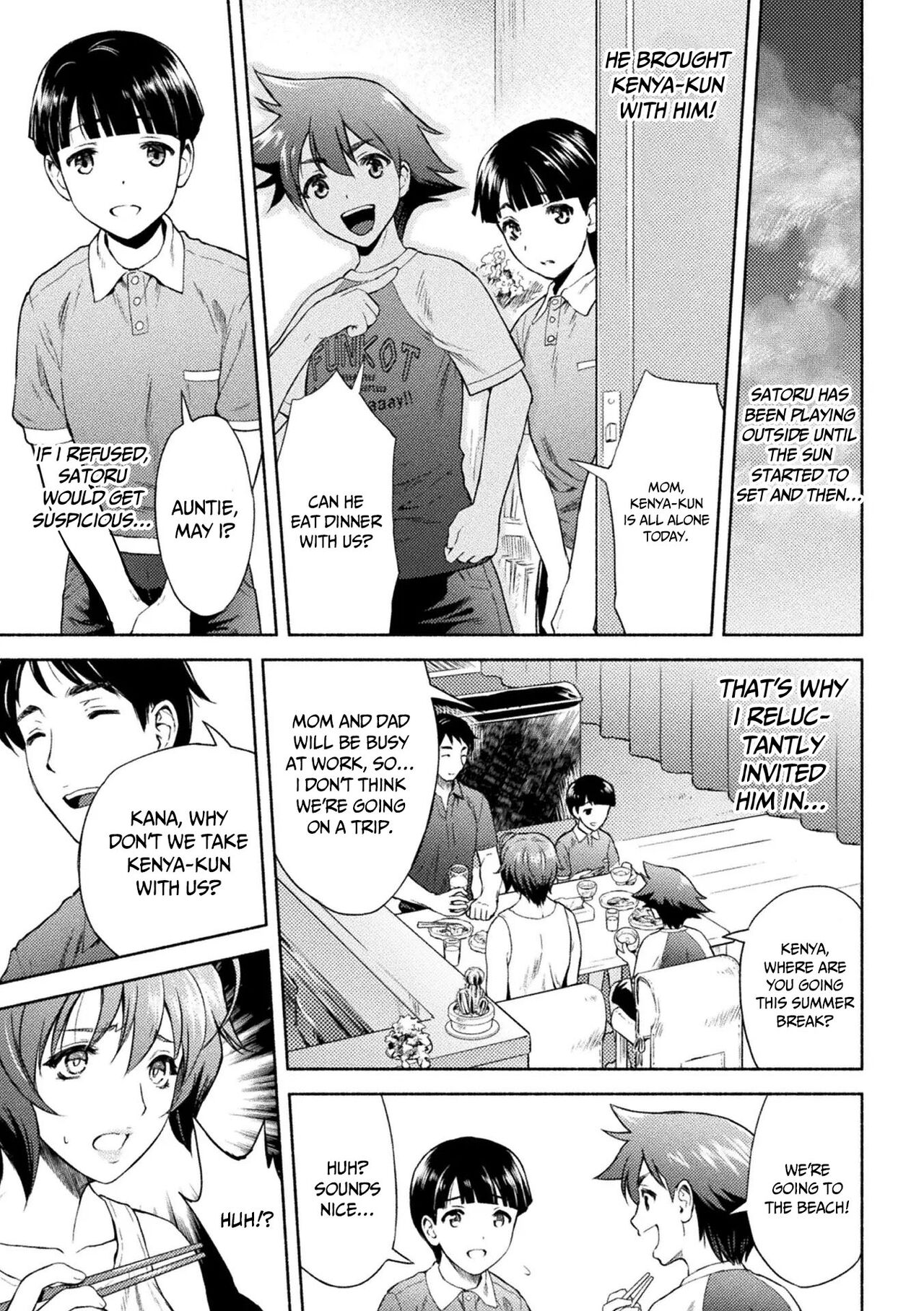 [Karasuma Nishiki]Mama wa Taimanin THE COMIC | Mama Is A Taimanin Ch. 1-9[English] {Doujins.com} [Digital] Page 112