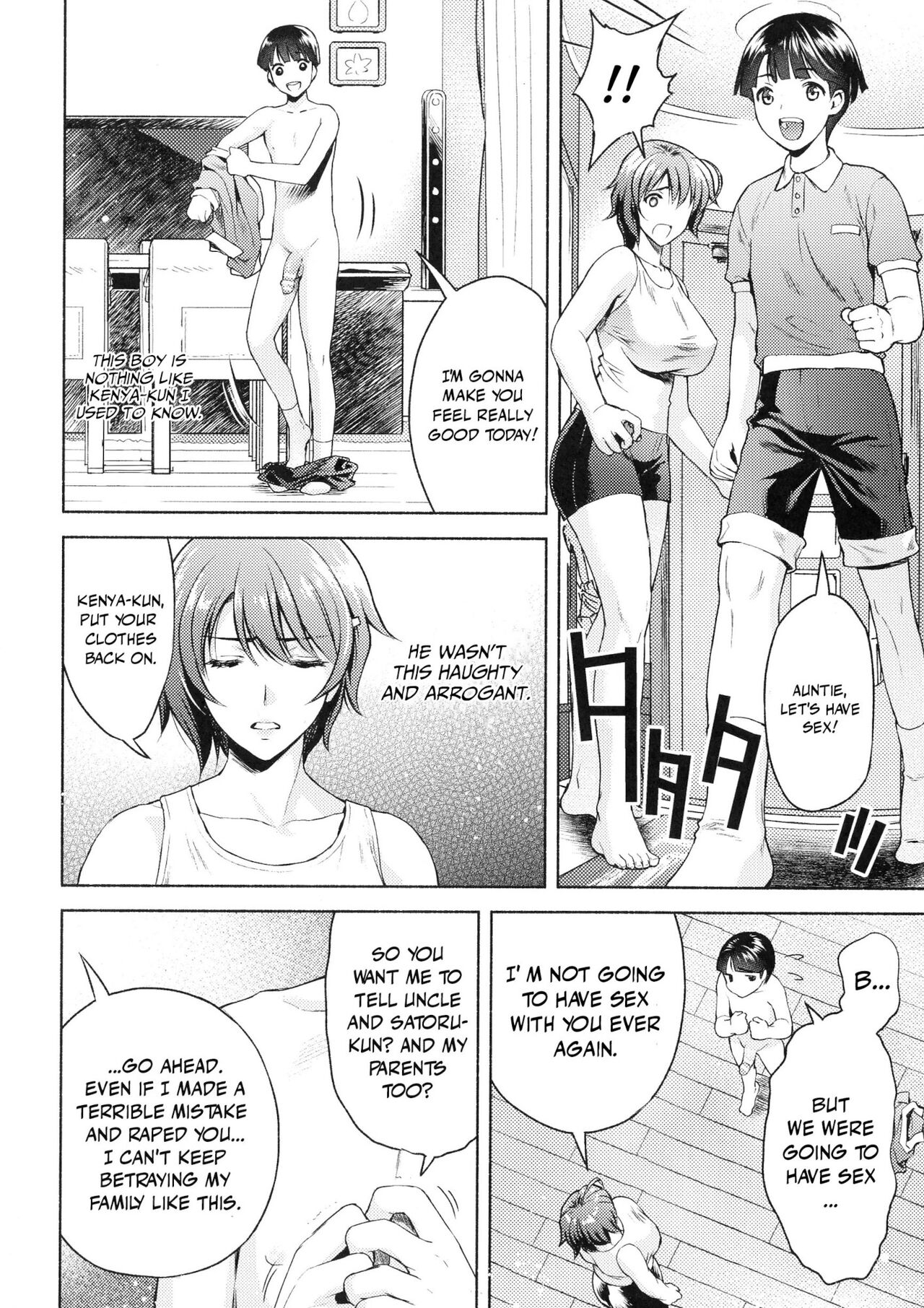 [Karasuma Nishiki]Mama wa Taimanin THE COMIC | Mama Is A Taimanin Ch. 1-9[English] {Doujins.com} [Digital] Page 115