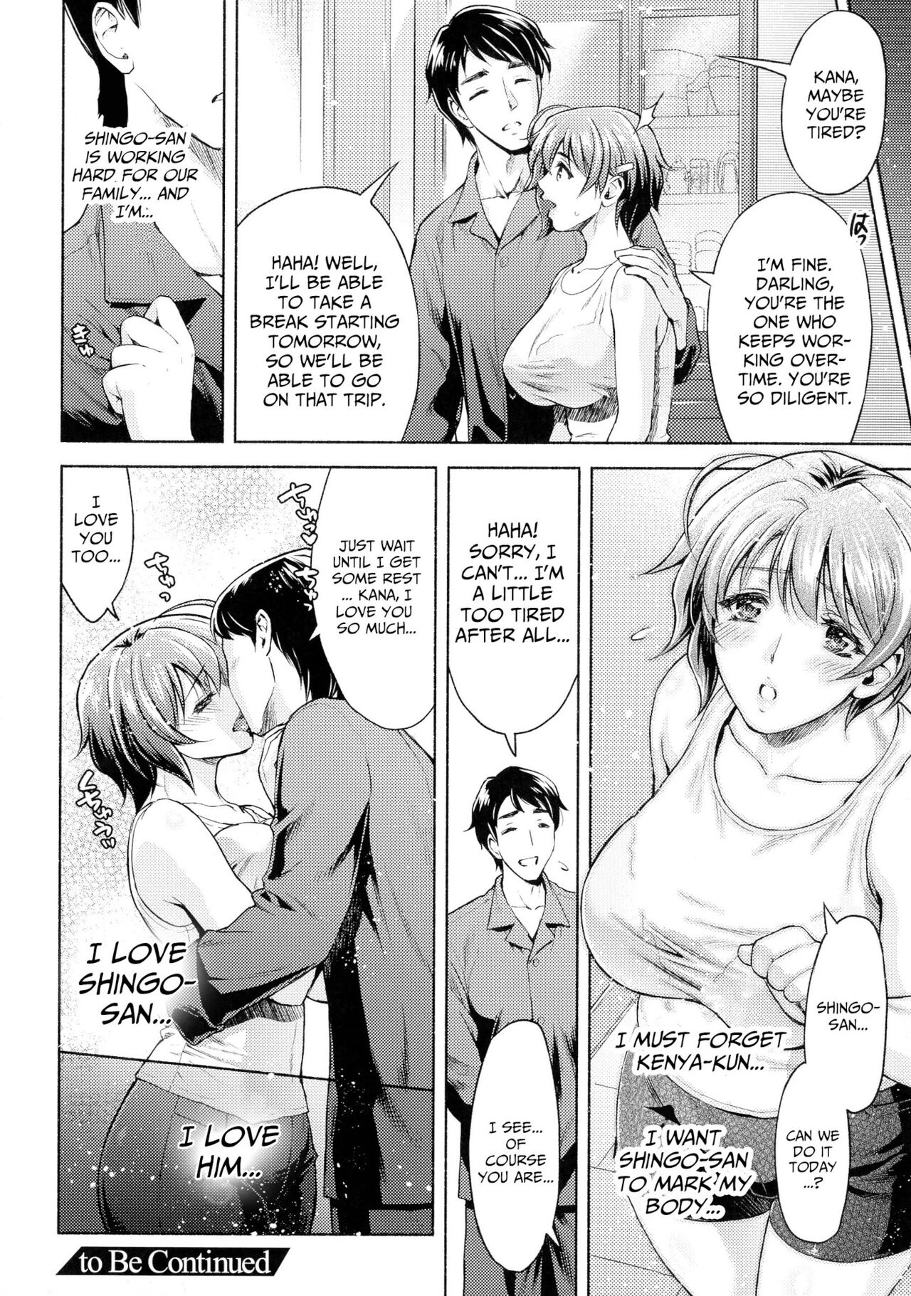 [Karasuma Nishiki]Mama wa Taimanin THE COMIC | Mama Is A Taimanin Ch. 1-9[English] {Doujins.com} [Digital] Page 135