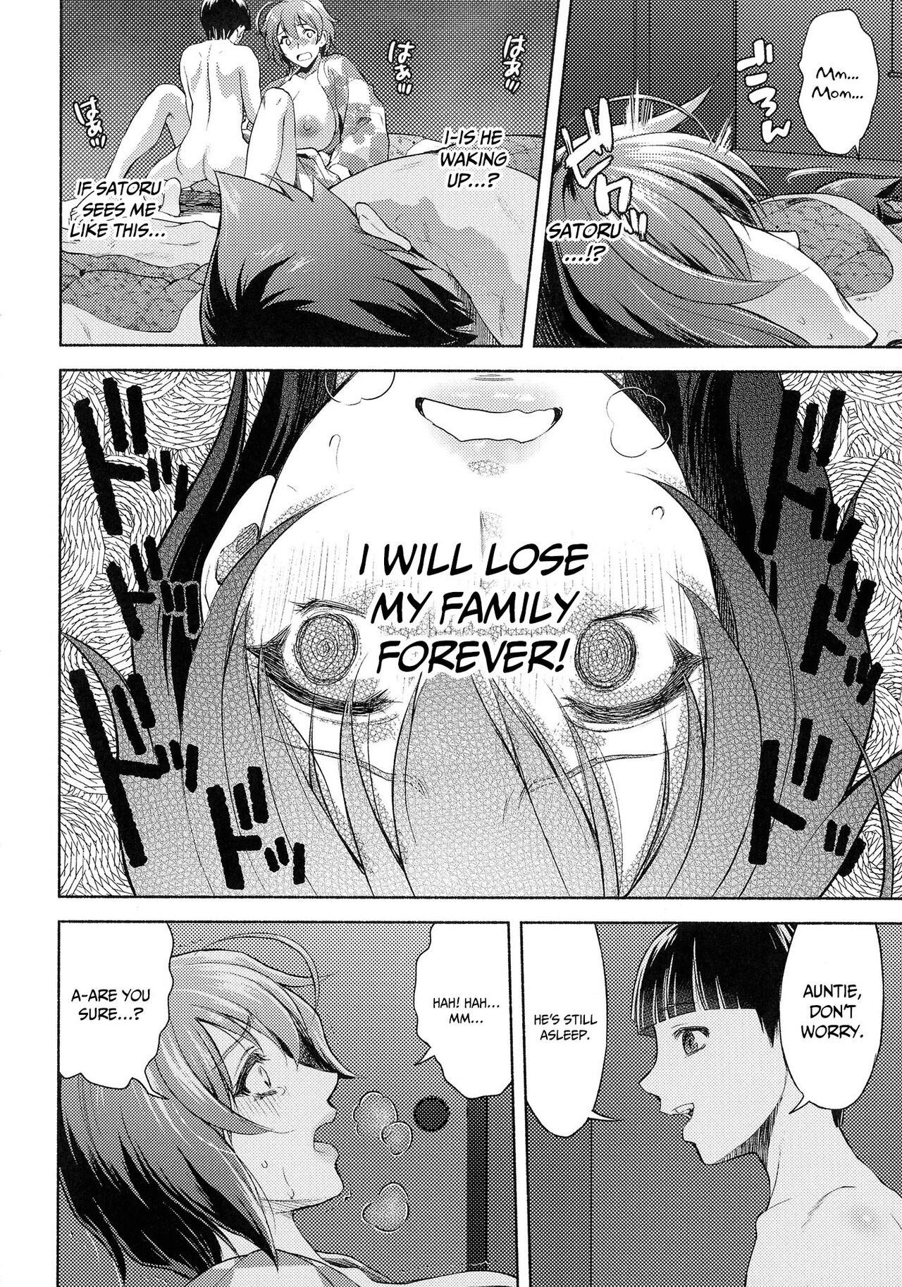 [Karasuma Nishiki]Mama wa Taimanin THE COMIC | Mama Is A Taimanin Ch. 1-9[English] {Doujins.com} [Digital] Page 143