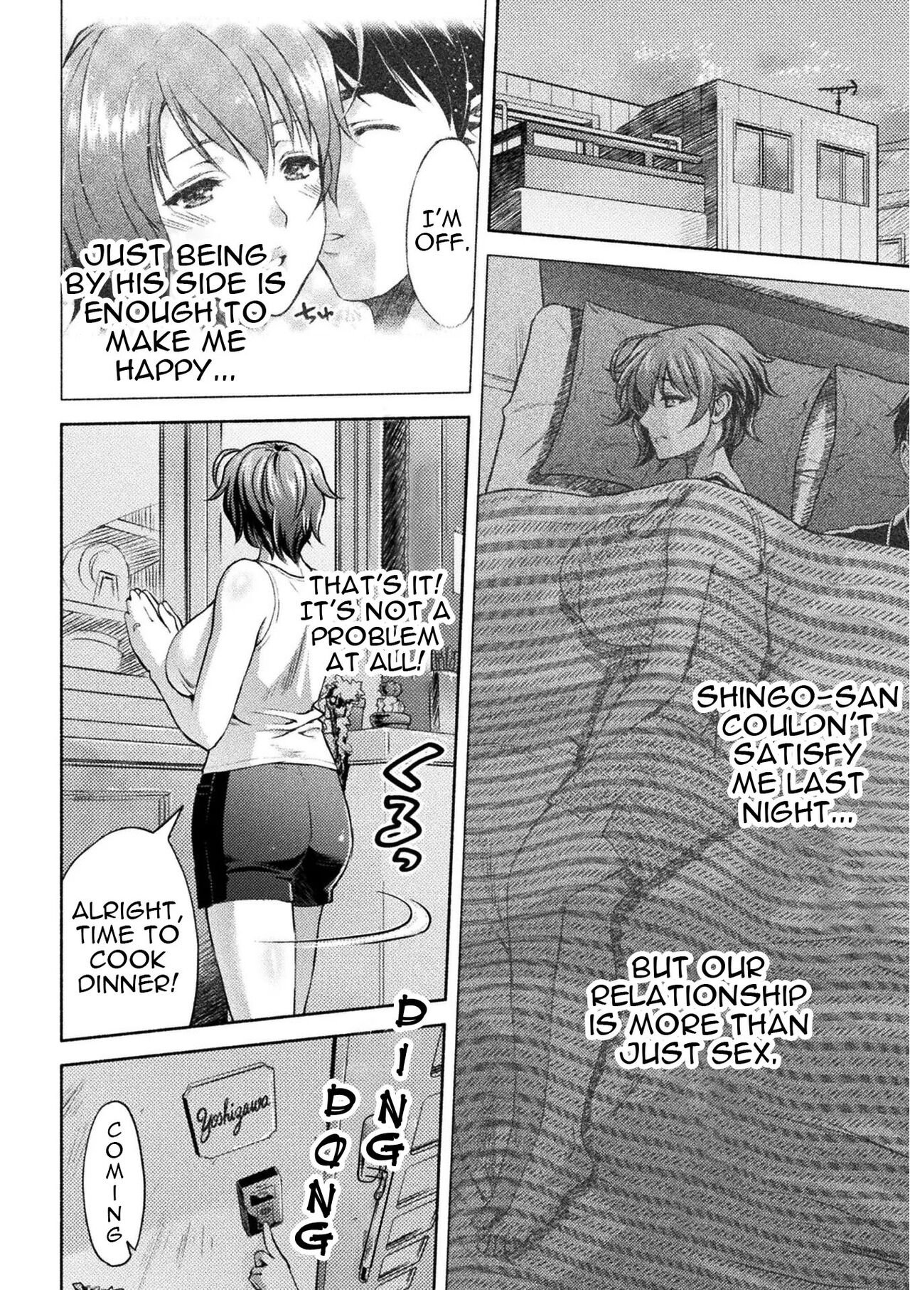 [Karasuma Nishiki]Mama wa Taimanin THE COMIC | Mama Is A Taimanin Ch. 1-9[English] {Doujins.com} [Digital] Page 162