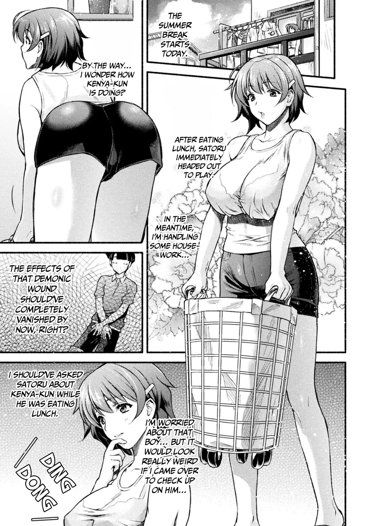 [Karasuma Nishiki]Mama wa Taimanin THE COMIC | Mama Is A Taimanin Ch. 1-9[English] {Doujins.com} [Digital] Page 32