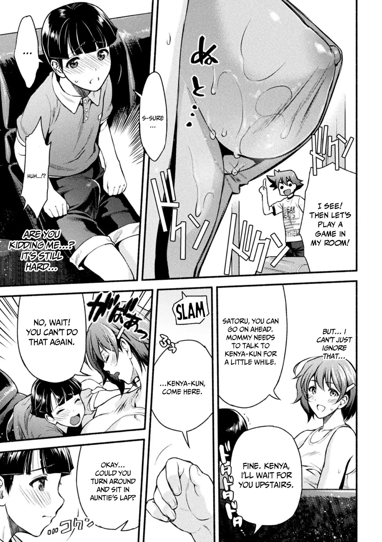 [Karasuma Nishiki]Mama wa Taimanin THE COMIC | Mama Is A Taimanin Ch. 1-9[English] {Doujins.com} [Digital] Page 40