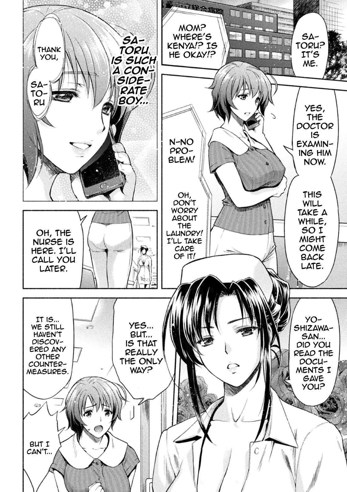 [Karasuma Nishiki]Mama wa Taimanin THE COMIC | Mama Is A Taimanin Ch. 1-9[English] {Doujins.com} [Digital] Page 49
