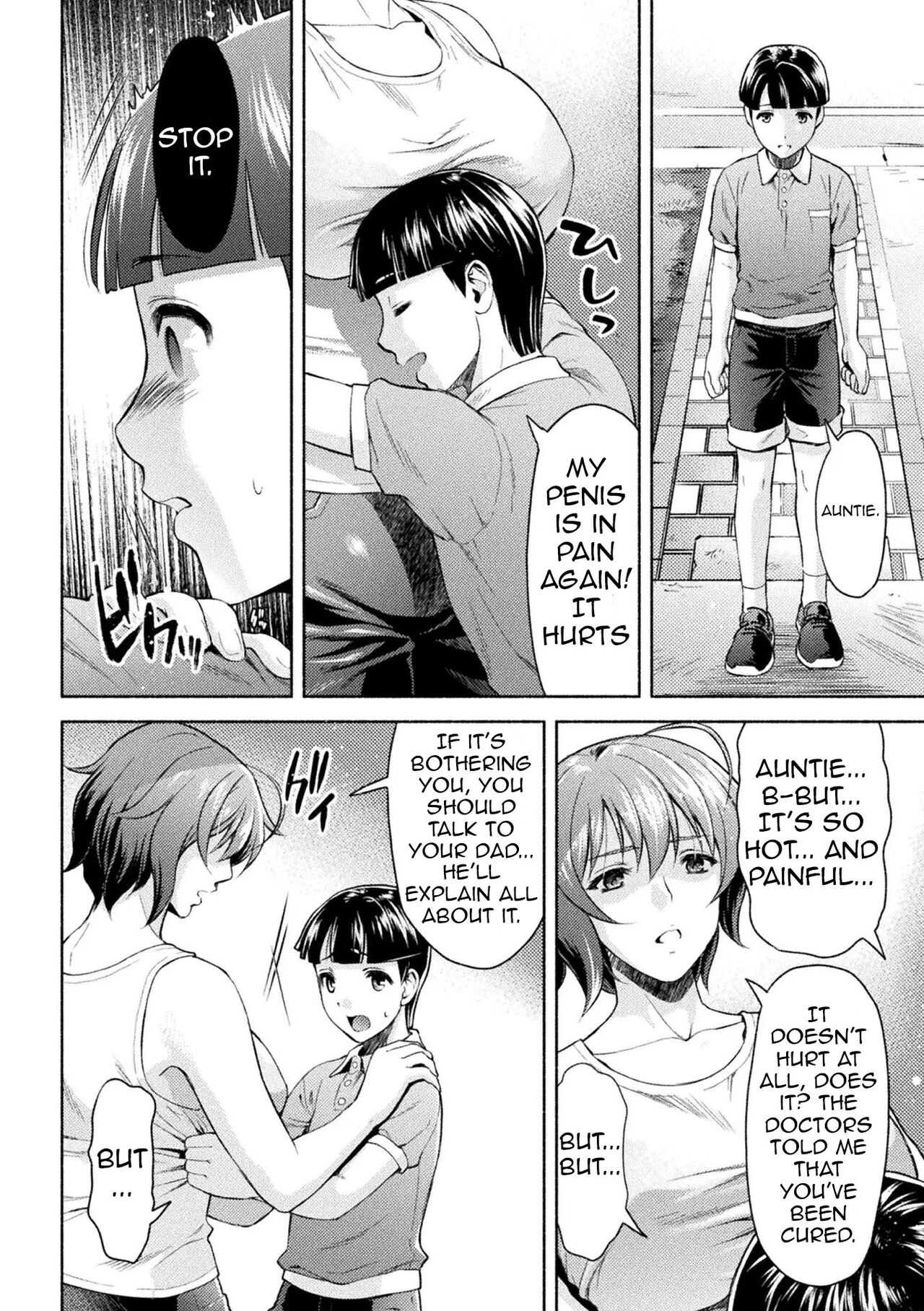 [Karasuma Nishiki]Mama wa Taimanin THE COMIC | Mama Is A Taimanin Ch. 1-9[English] {Doujins.com} [Digital] Page 71