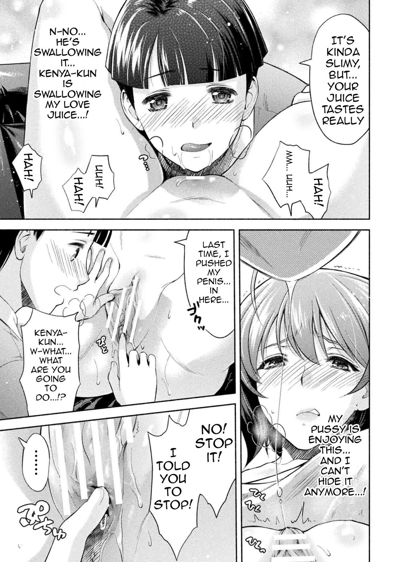[Karasuma Nishiki]Mama wa Taimanin THE COMIC | Mama Is A Taimanin Ch. 1-9[English] {Doujins.com} [Digital] Page 78