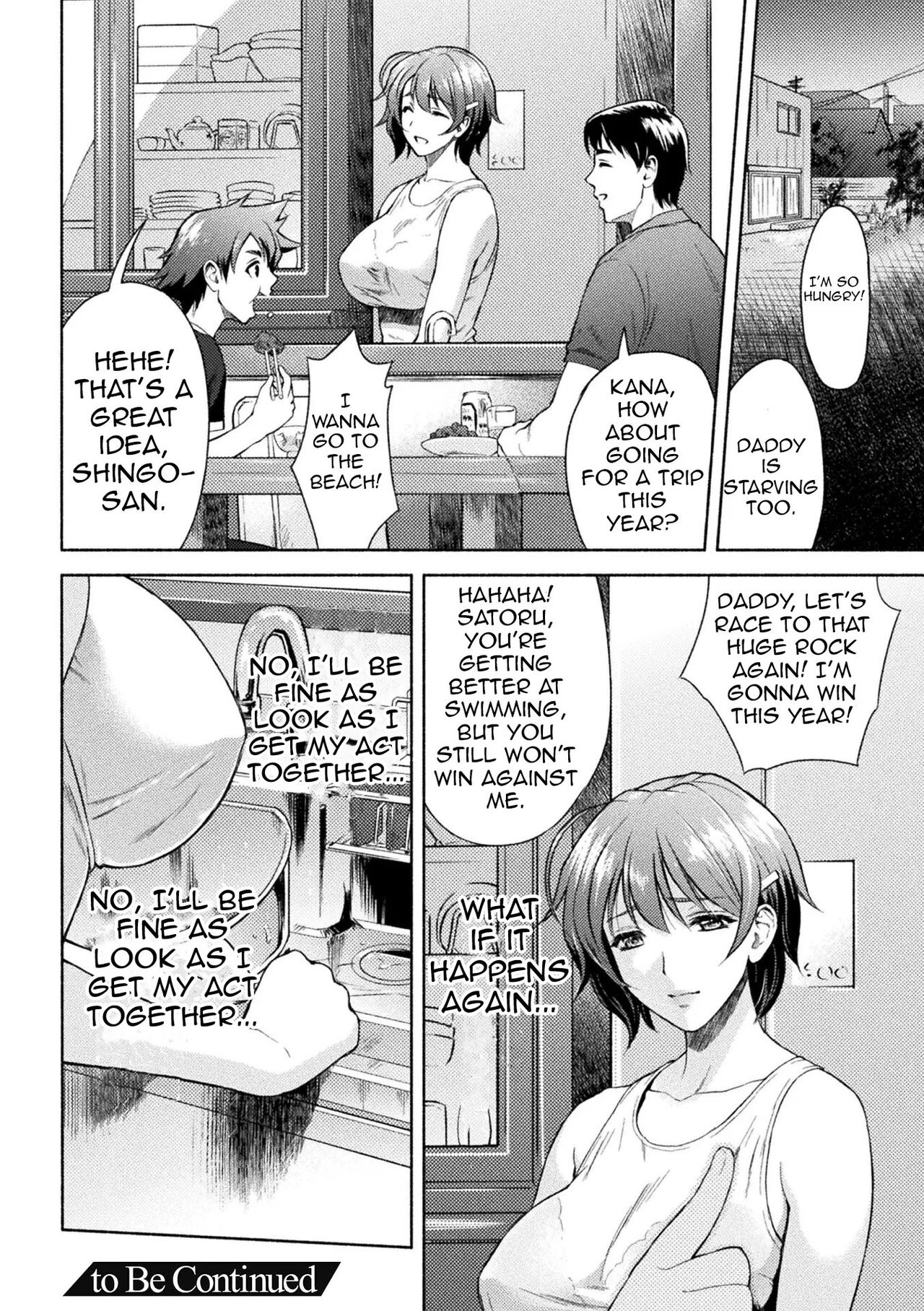 [Karasuma Nishiki]Mama wa Taimanin THE COMIC | Mama Is A Taimanin Ch. 1-9[English] {Doujins.com} [Digital] Page 91