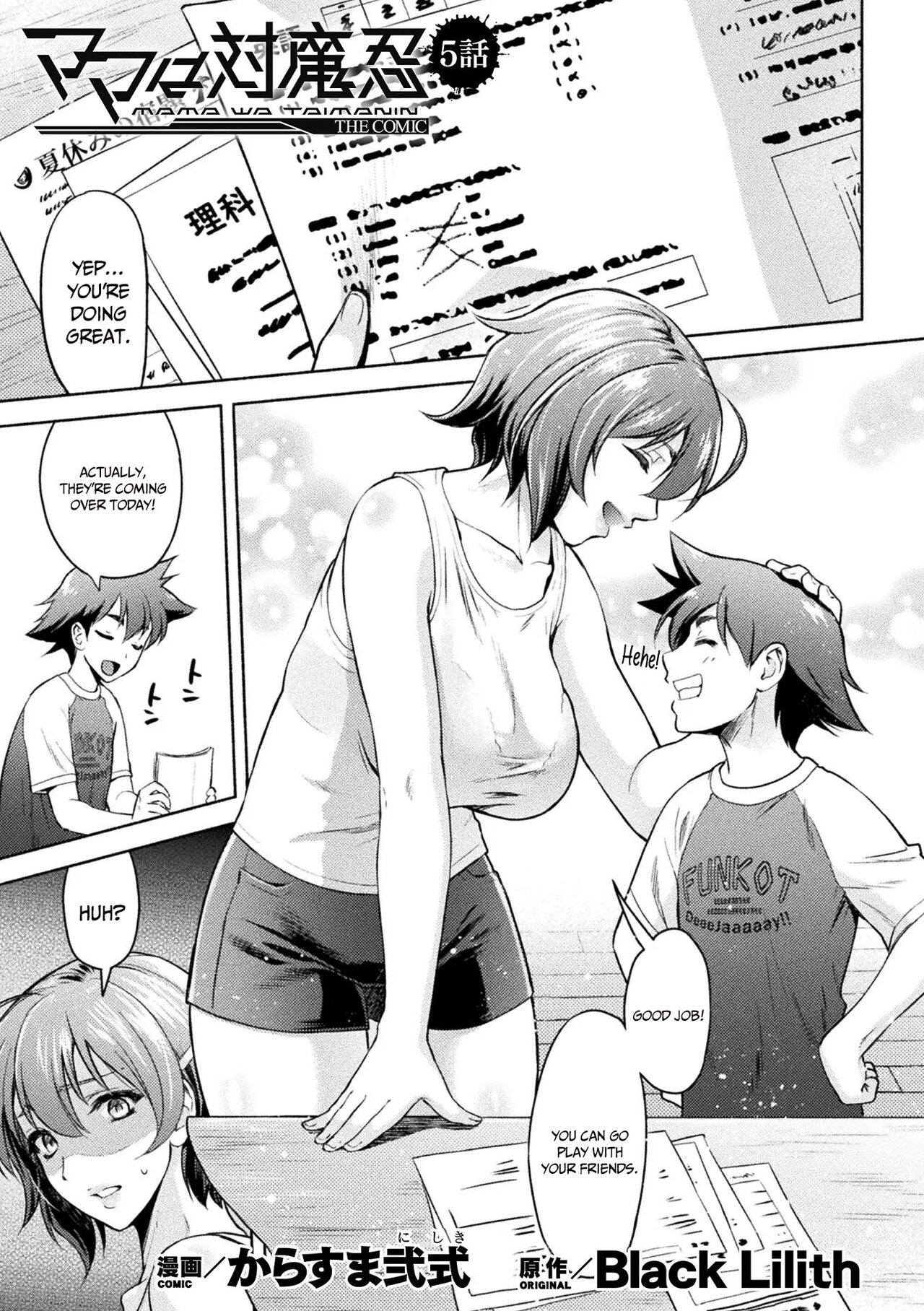 [Karasuma Nishiki]Mama wa Taimanin THE COMIC | Mama Is A Taimanin Ch. 1-9[English] {Doujins.com} [Digital] Page 92