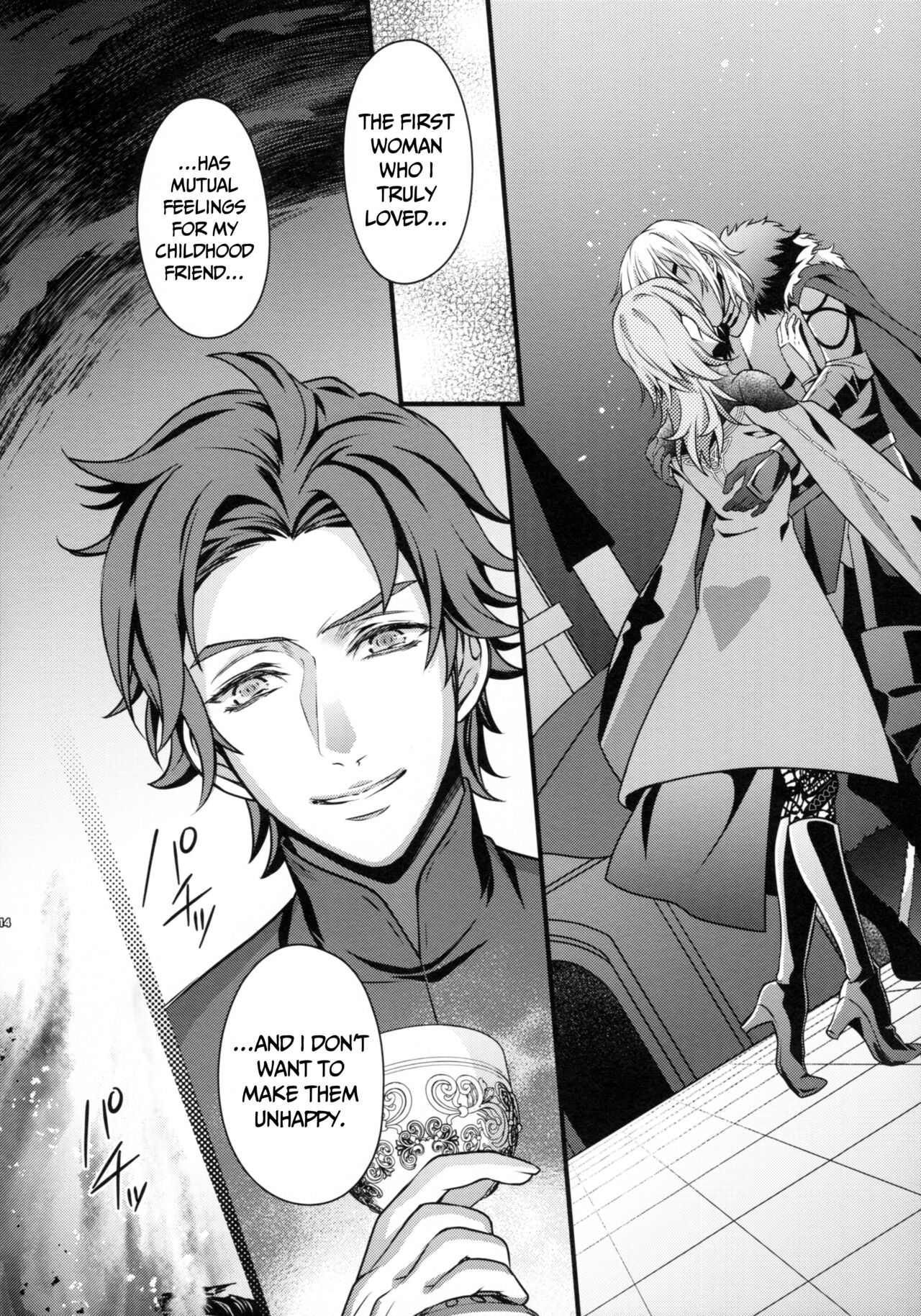 (C97) [Unizo (Unikura)]Nirvana no Koi - Love of Nirvana(Fire Emblem: Three Houses) [English] {Doujins.com} Page 10