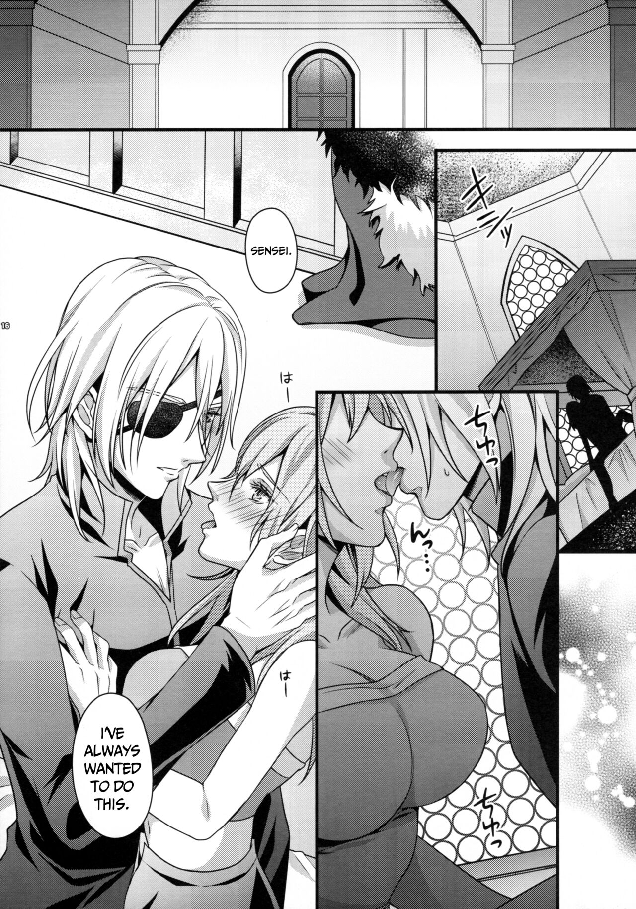 (C97) [Unizo (Unikura)]Nirvana no Koi - Love of Nirvana(Fire Emblem: Three Houses) [English] {Doujins.com} Page 12