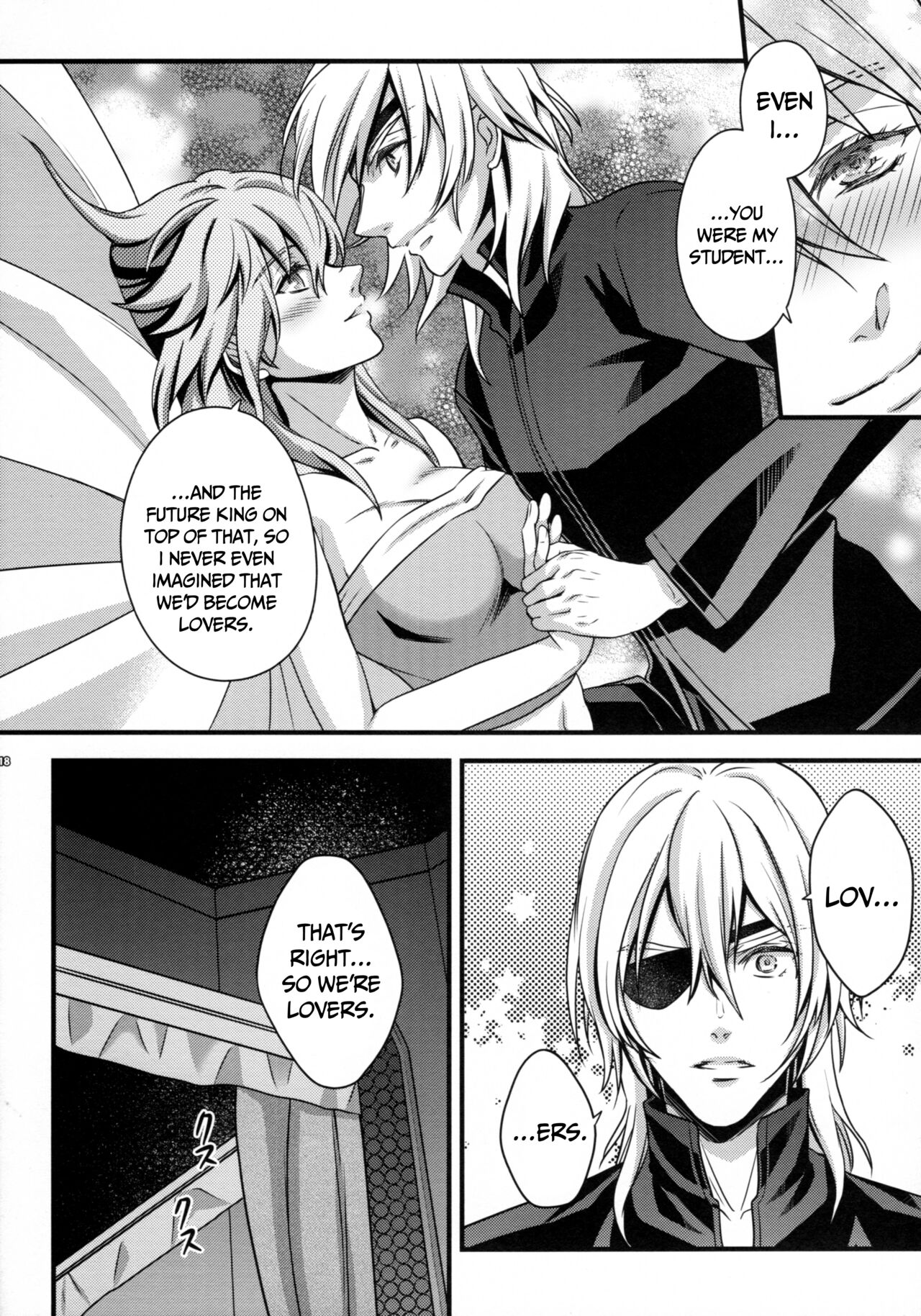 (C97) [Unizo (Unikura)]Nirvana no Koi - Love of Nirvana(Fire Emblem: Three Houses) [English] {Doujins.com} Page 14