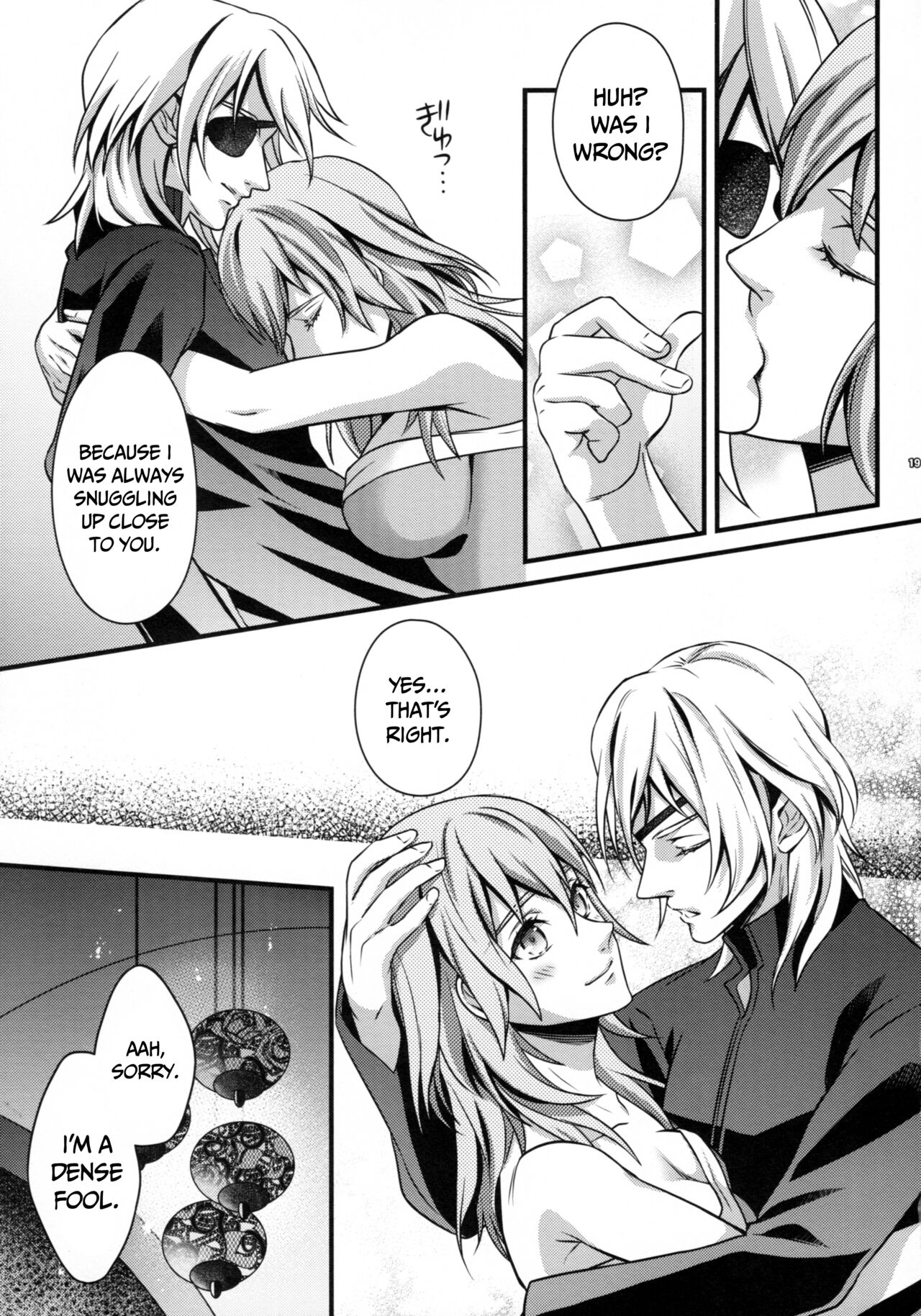 (C97) [Unizo (Unikura)]Nirvana no Koi - Love of Nirvana(Fire Emblem: Three Houses) [English] {Doujins.com} Page 15