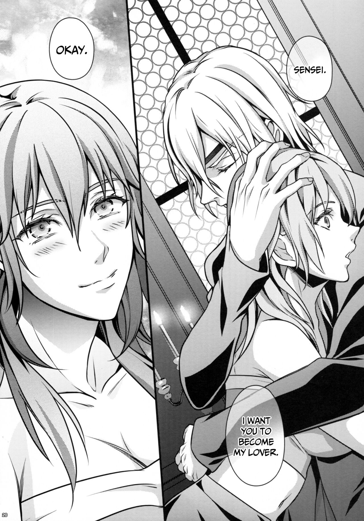 (C97) [Unizo (Unikura)]Nirvana no Koi - Love of Nirvana(Fire Emblem: Three Houses) [English] {Doujins.com} Page 16