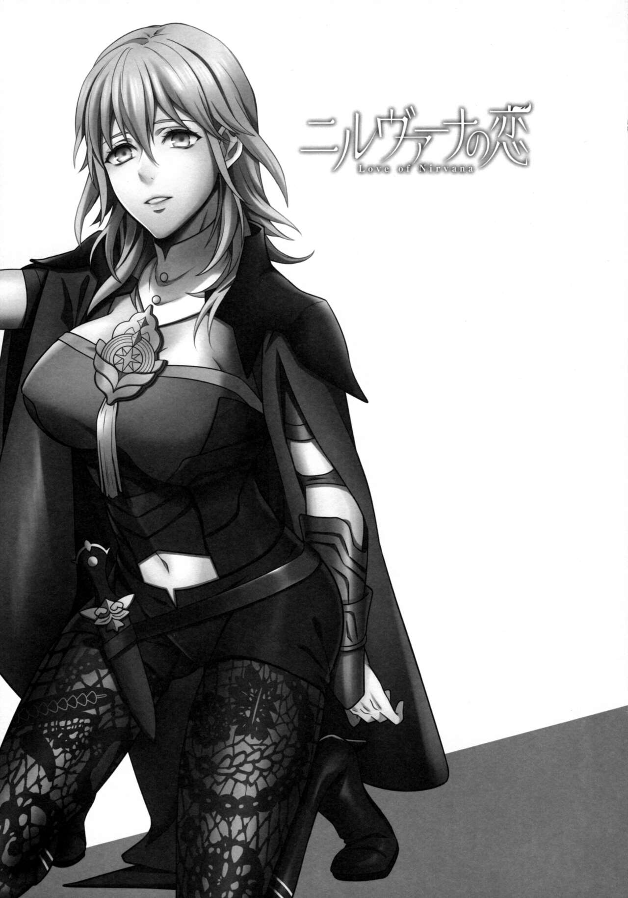 (C97) [Unizo (Unikura)]Nirvana no Koi - Love of Nirvana(Fire Emblem: Three Houses) [English] {Doujins.com} Page 2