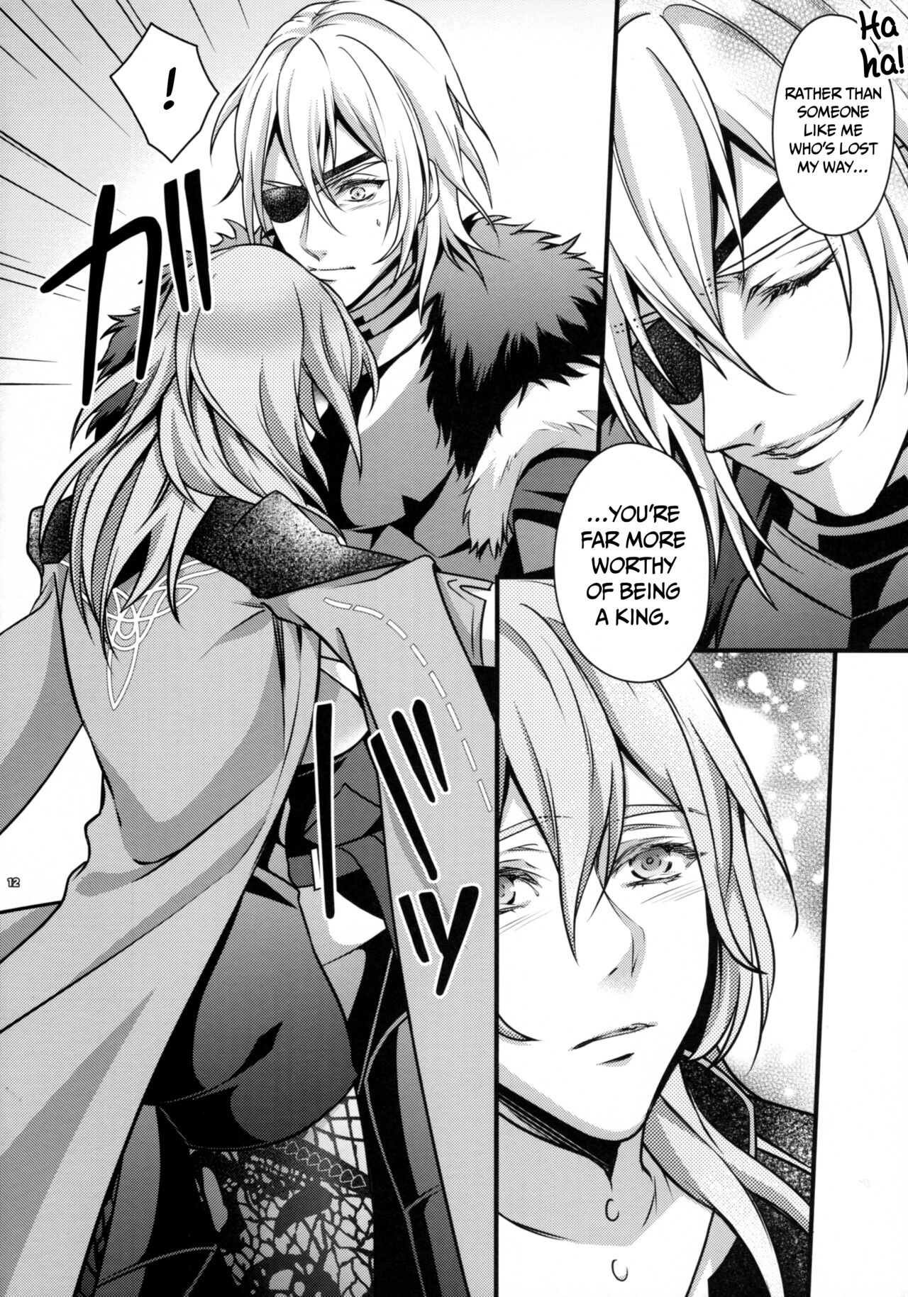 (C97) [Unizo (Unikura)]Nirvana no Koi - Love of Nirvana(Fire Emblem: Three Houses) [English] {Doujins.com} Page 8