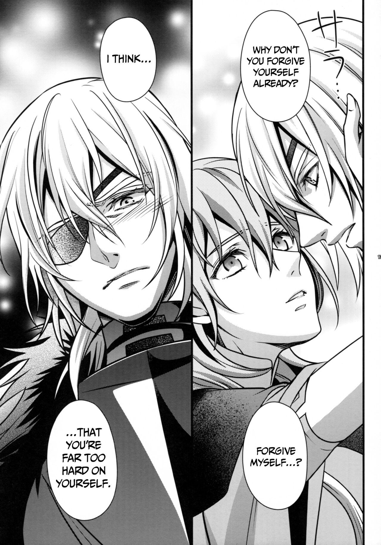 (C97) [Unizo (Unikura)]Nirvana no Koi - Love of Nirvana(Fire Emblem: Three Houses) [English] {Doujins.com} Page 9