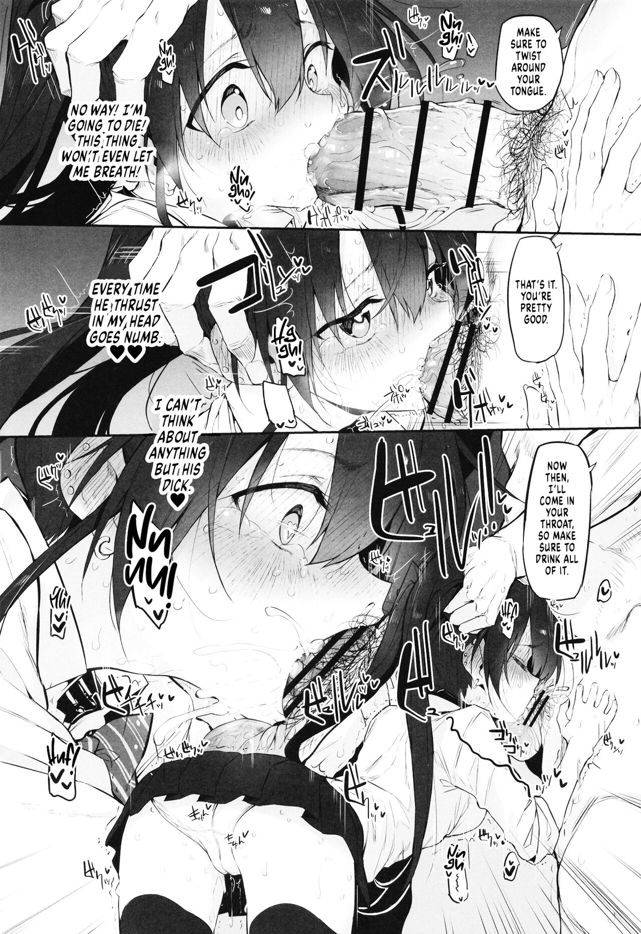 [Marked-two (Suga Hideo)]Hi.Mi.Tsu.Ma Marked-girls Origin Vol. 8[English] {Doujins.com} [Digital] Page 11