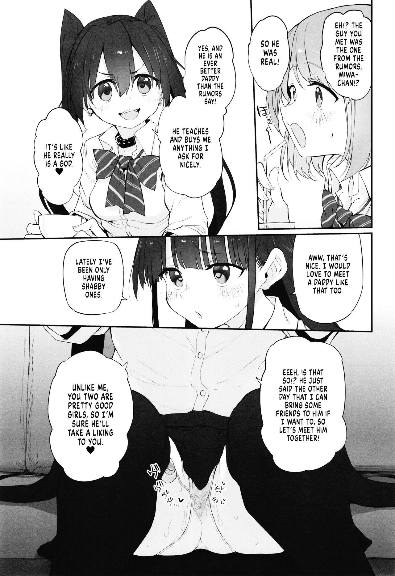 [Marked-two (Suga Hideo)]Hi.Mi.Tsu.Ma Marked-girls Origin Vol. 8[English] {Doujins.com} [Digital] Page 26