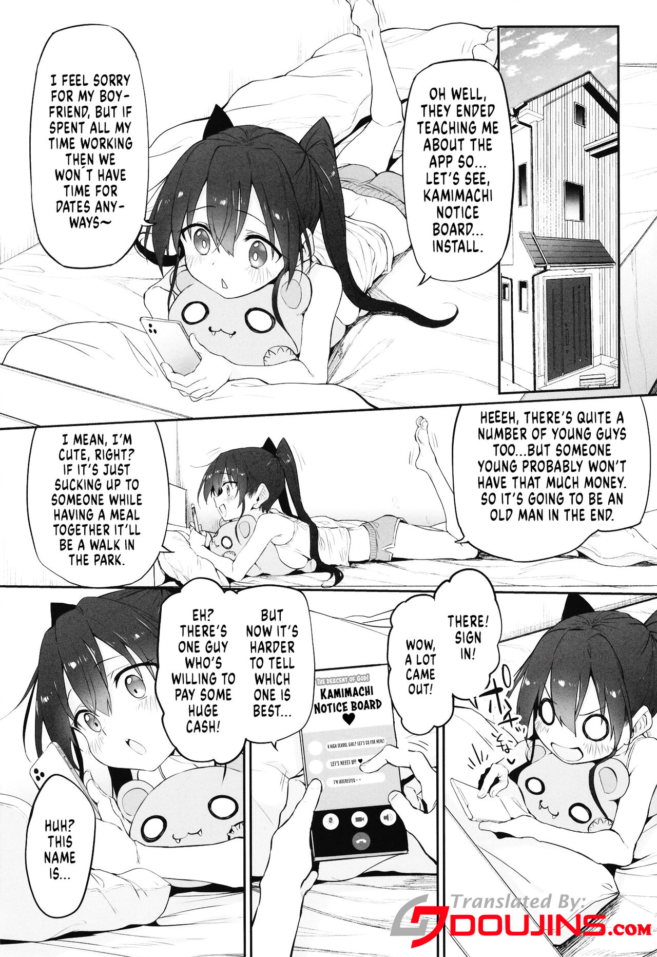 [Marked-two (Suga Hideo)]Hi.Mi.Tsu.Ma Marked-girls Origin Vol. 8[English] {Doujins.com} [Digital] Page 4