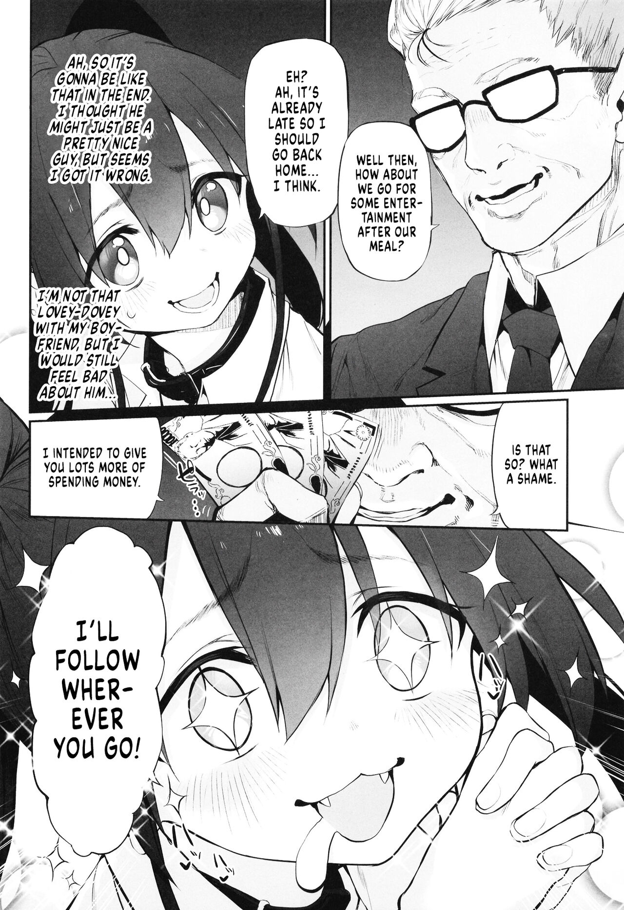 [Marked-two (Suga Hideo)]Hi.Mi.Tsu.Ma Marked-girls Origin Vol. 8[English] {Doujins.com} [Digital] Page 7