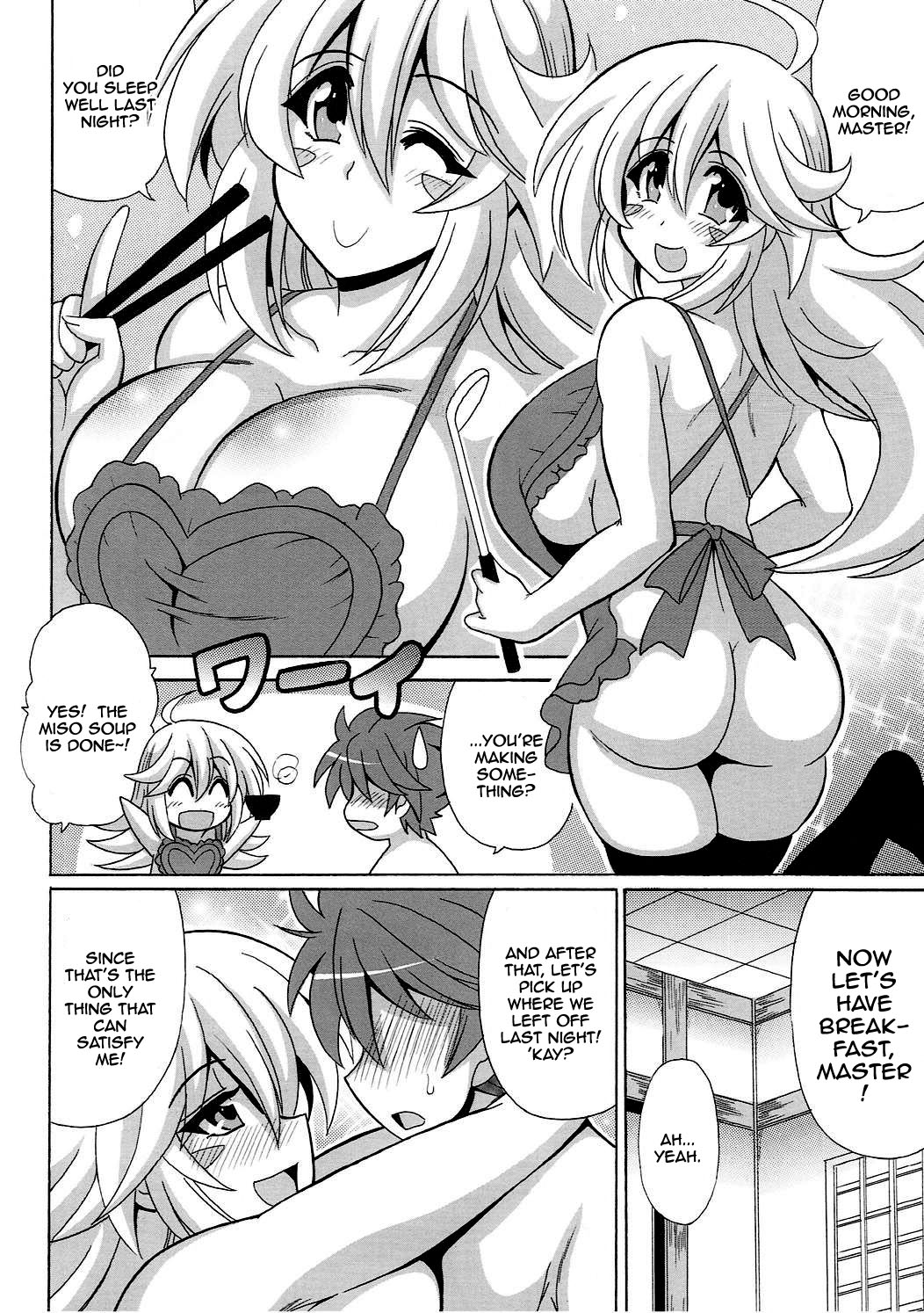 (SC2018 Spring) [Leaz Koubou (Oujano Kaze)]Oyome-san wa Magician Girl | Dark Magician Girl Is My Wife(Yu-Gi-Oh!) [English] {Doujins.com} Page 23