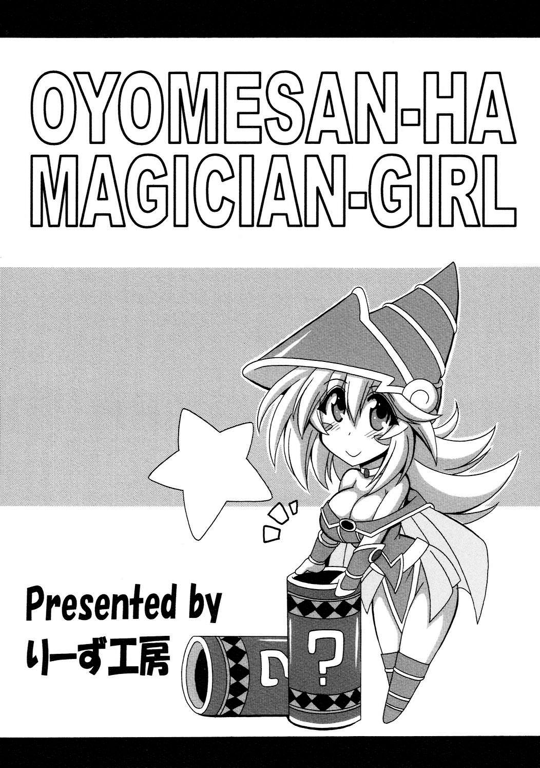 (SC2018 Spring) [Leaz Koubou (Oujano Kaze)]Oyome-san wa Magician Girl | Dark Magician Girl Is My Wife(Yu-Gi-Oh!) [English] {Doujins.com} Page 26