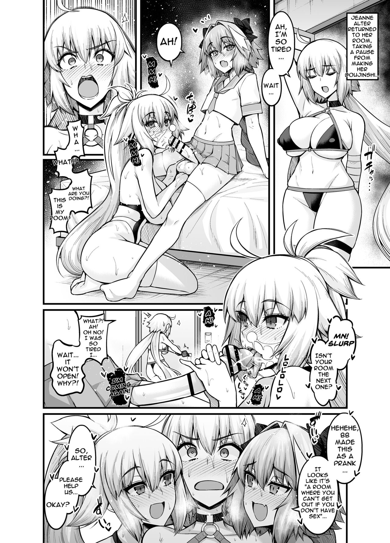 [Ankoman]Jeanne Alter in Sex shinai to Derarenai Heya | Together With Jeanne Alter In a Room Where If You Don't Have Sex You Can't Leave(Fate/Grand Order) [English] {Doujins.com} Page 2
