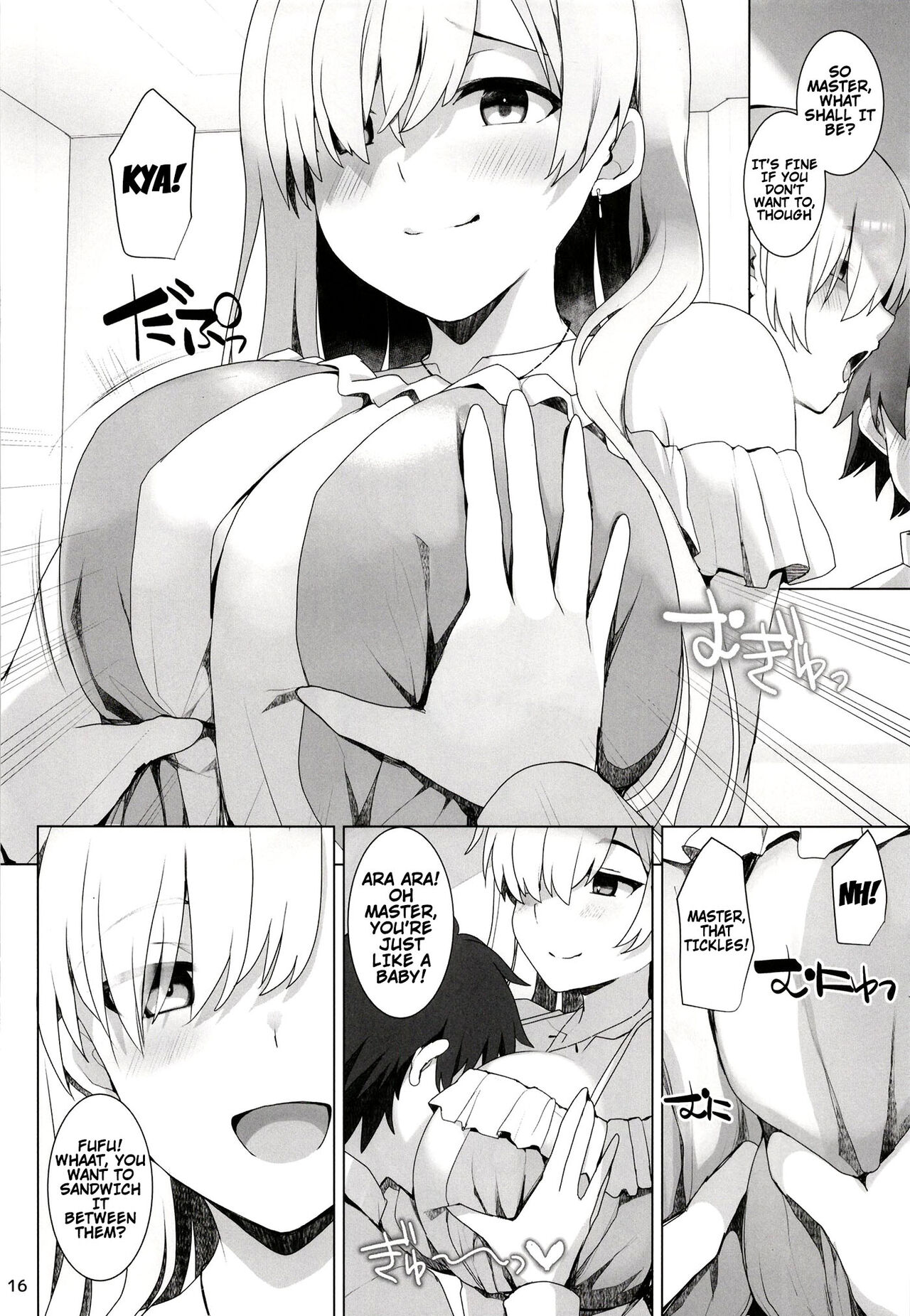 [TOYBOX, Kujira Logic (Kurikara, Kujiran)]Nyuuri Keizoku Kyousha Kikan Juuni | Nyuuri Keizoku Sequel - Ejaculation Device(Fate/Grand Order) [English] {Doujins.com} [Digital] Page 13
