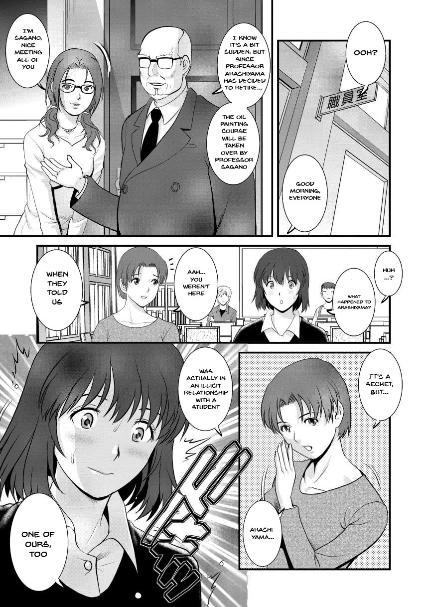 [Saigado]Hitoduma Onnakyoshi Main-san 2 | Wife And Teacher Main-san 2[English] {Doujins.com} Page 107