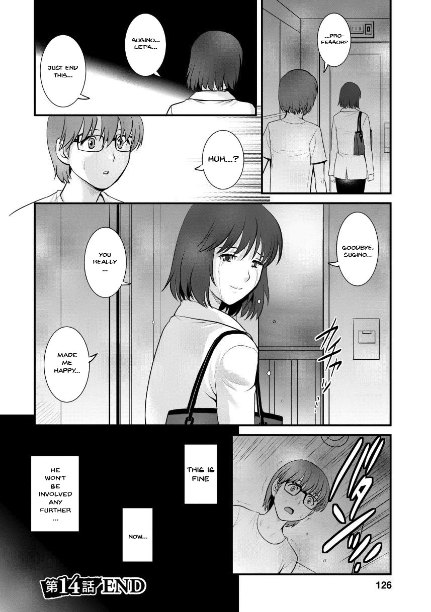 [Saigado]Hitoduma Onnakyoshi Main-san 2 | Wife And Teacher Main-san 2[English] {Doujins.com} Page 122