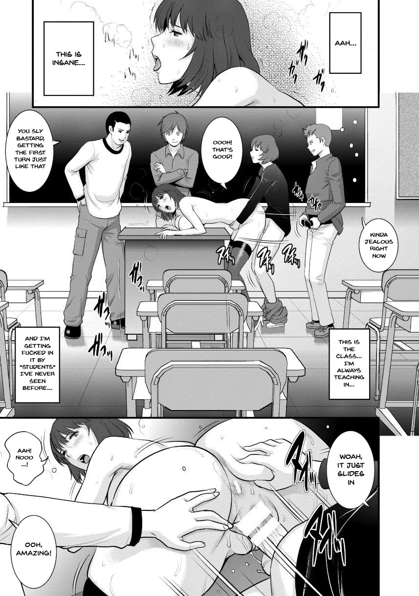 [Saigado]Hitoduma Onnakyoshi Main-san 2 | Wife And Teacher Main-san 2[English] {Doujins.com} Page 137