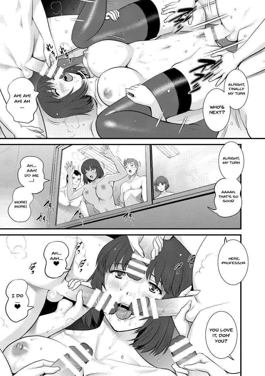 [Saigado]Hitoduma Onnakyoshi Main-san 2 | Wife And Teacher Main-san 2[English] {Doujins.com} Page 149
